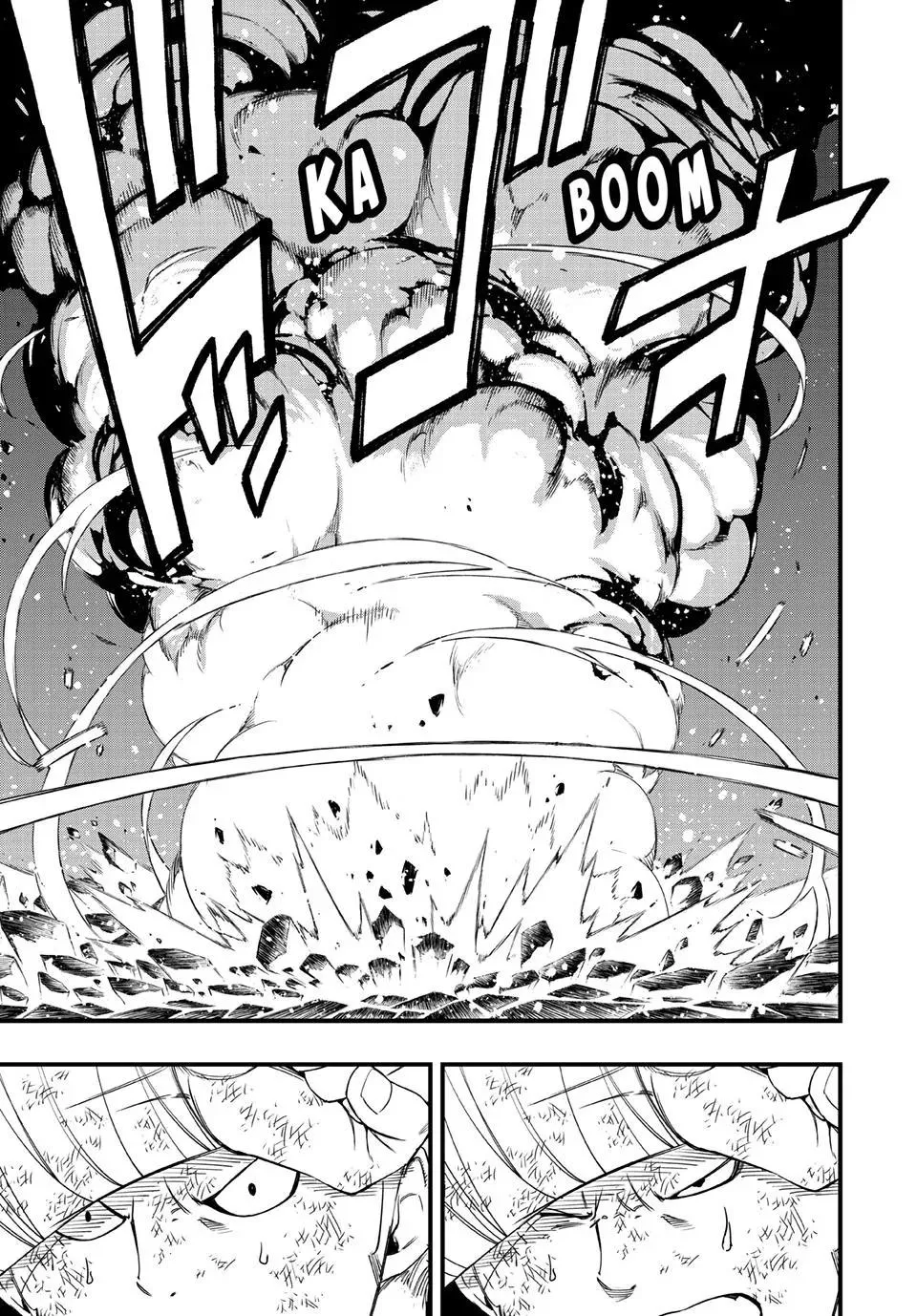 Fairy Tail: 100 Years Quest Chapter 222 page 16 - 