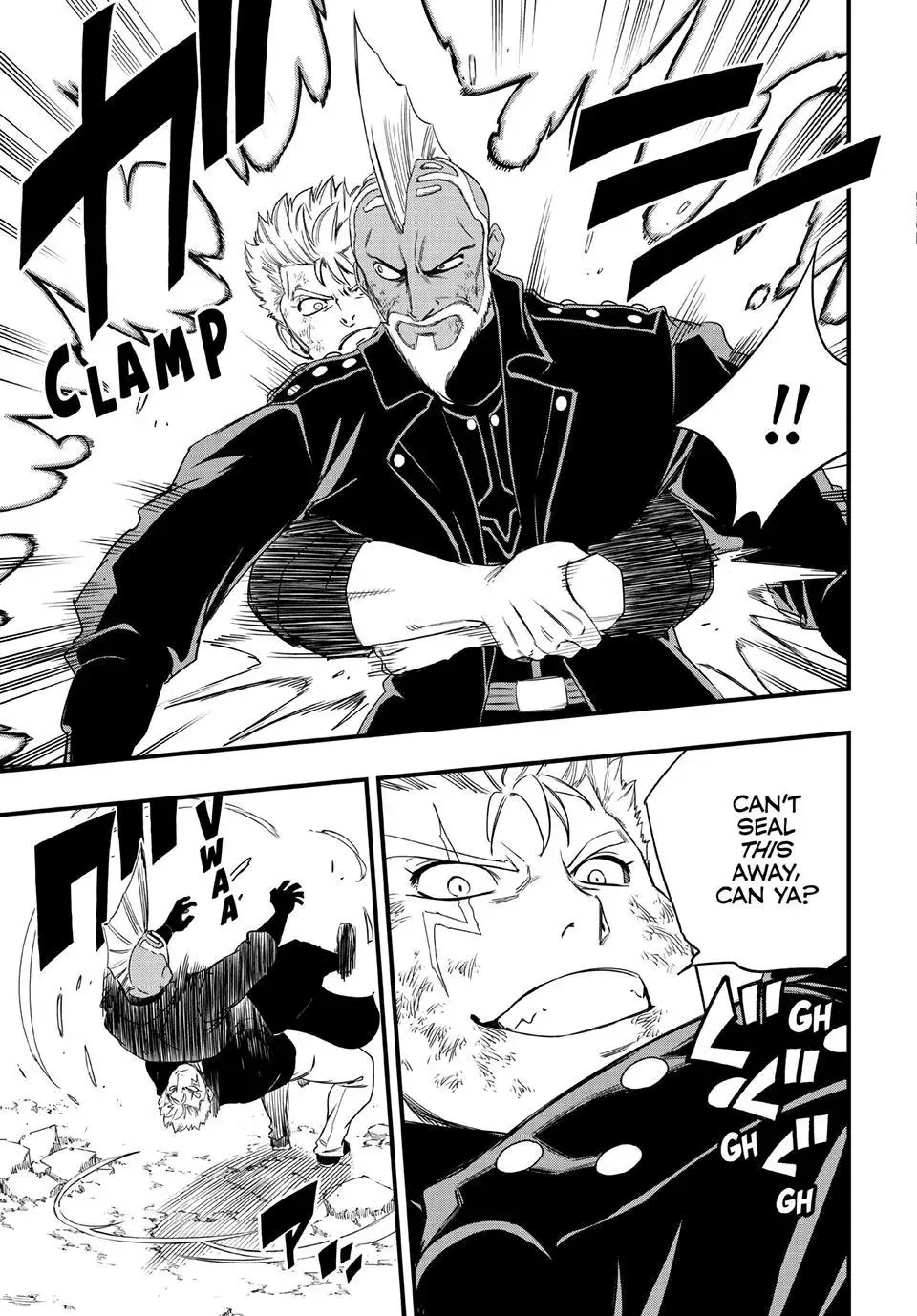 Fairy Tail: 100 Years Quest Chapter 222 page 5 - 