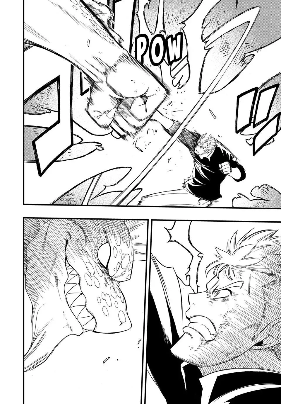 Fairy Tail: 100 Years Quest Chapter 222 page 9 - 