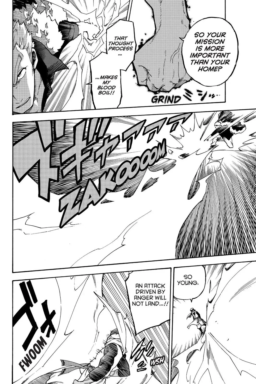 Fairy Tail: Lightning Gods Chapter 10 page 4 - 