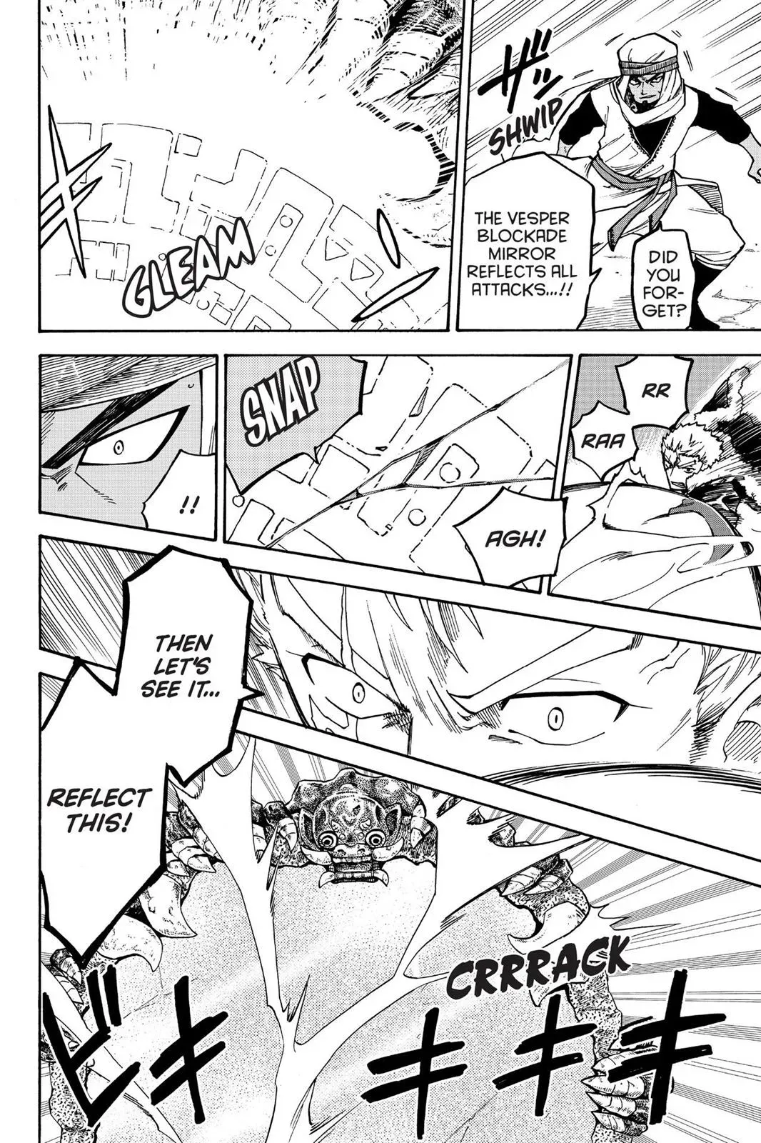 Fairy Tail: Lightning Gods Chapter 10 page 6 - 