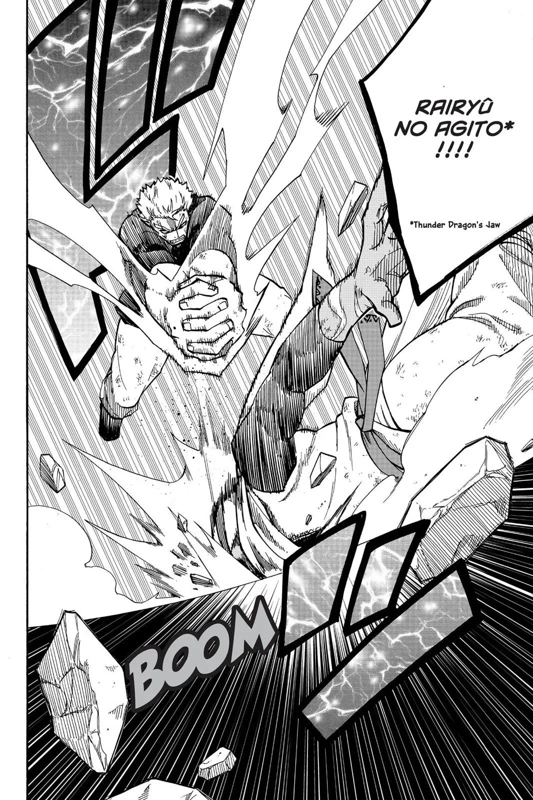 Fairy Tail: Lightning Gods Chapter 12 page 8 - 