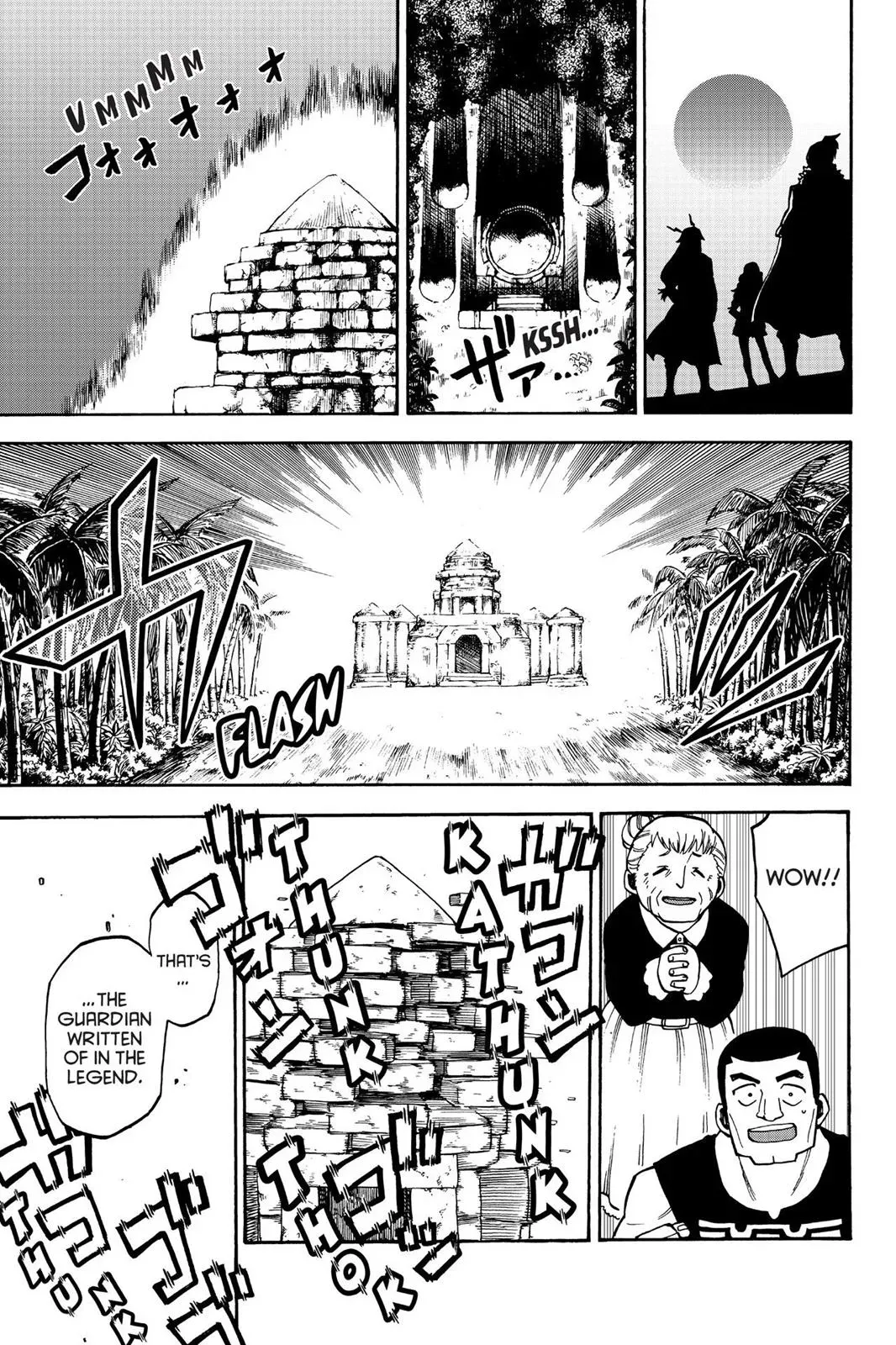 Fairy Tail: Lightning Gods Chapter 13 page 5 - 
