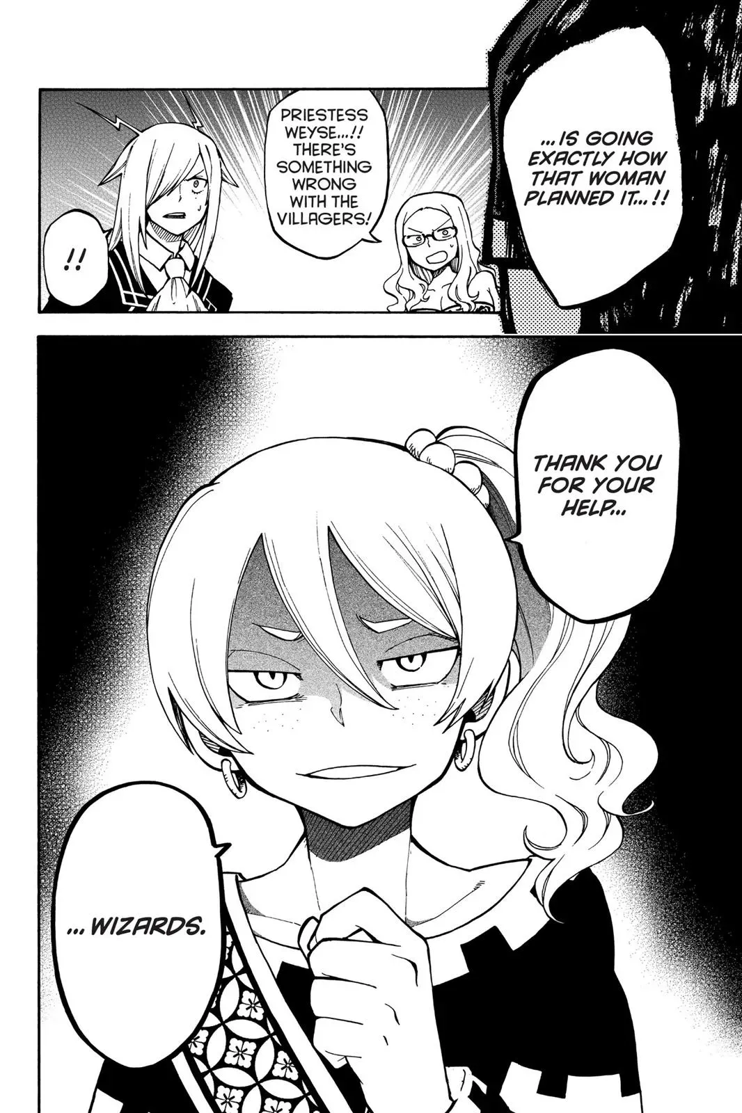 Fairy Tail: Lightning Gods Chapter 13 page 10 - 