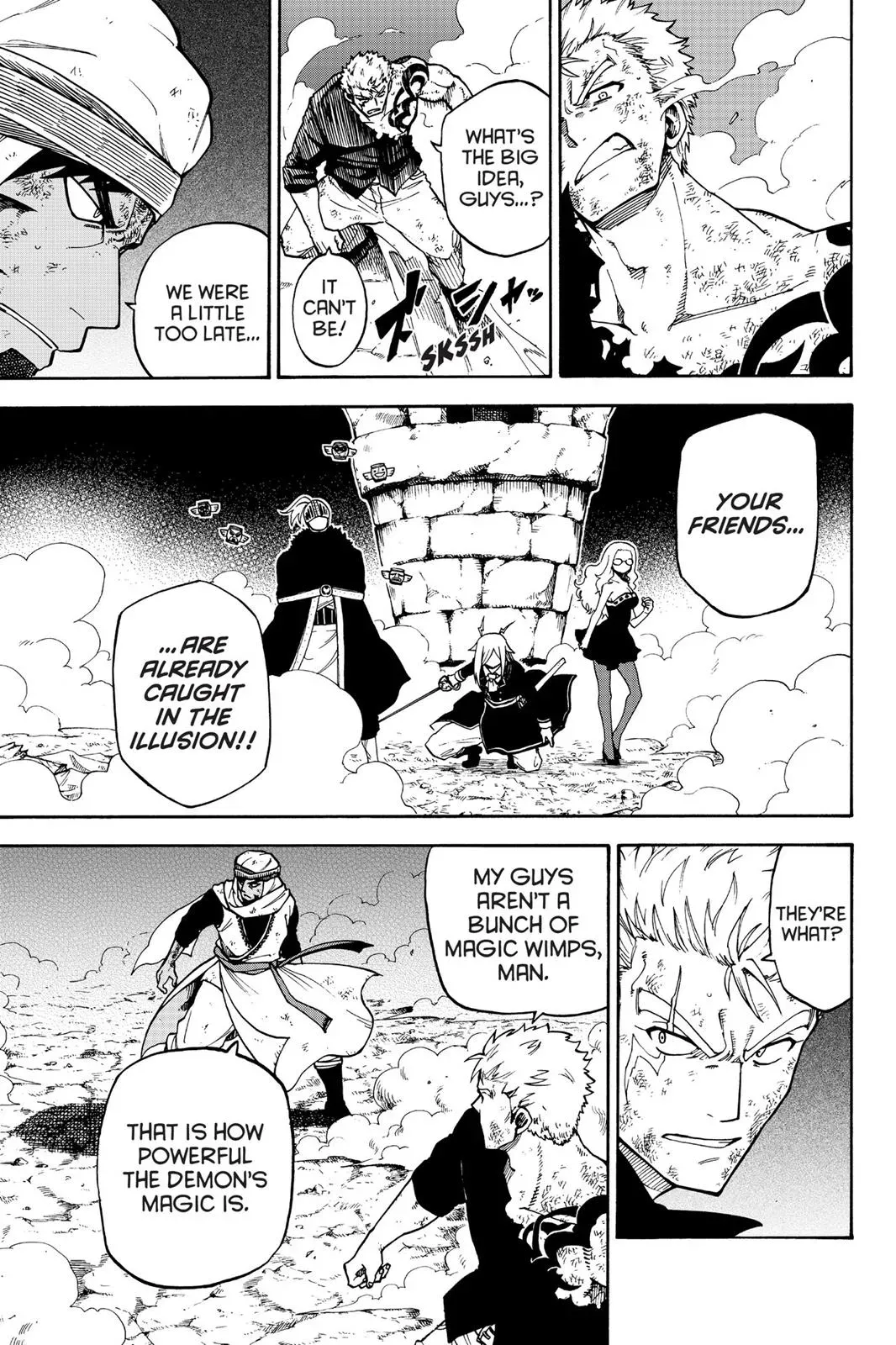 Fairy Tail: Lightning Gods Chapter 15 page 3 - 