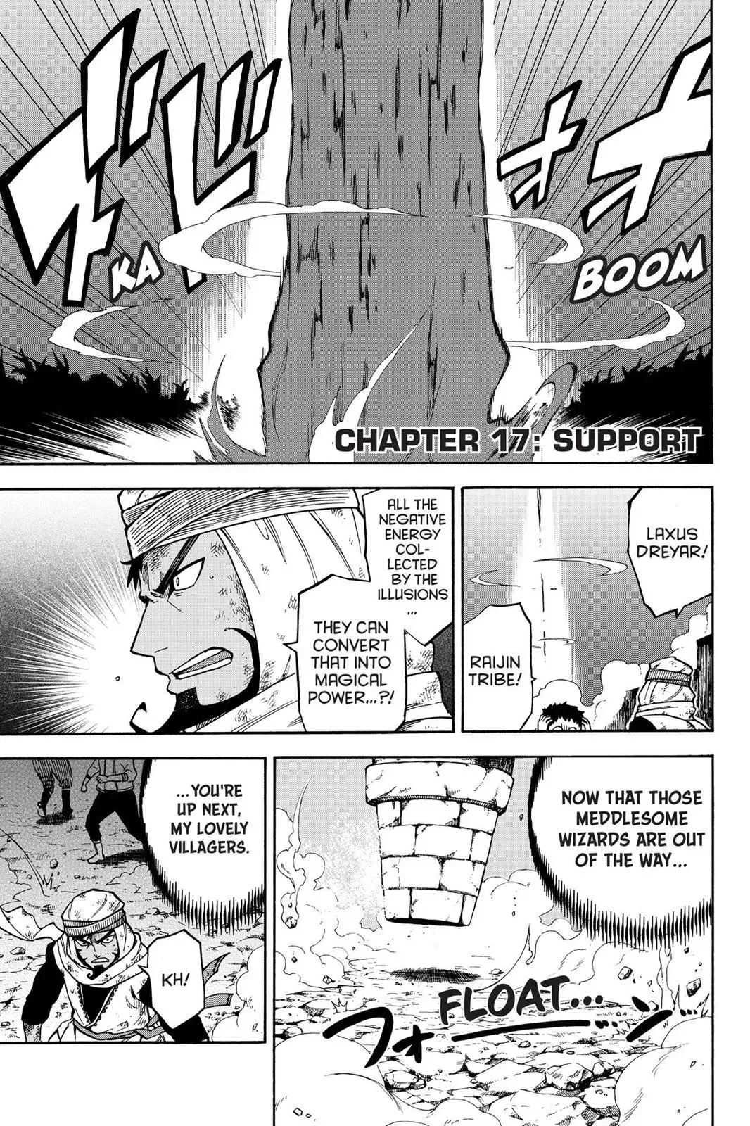 Fairy Tail: Lightning Gods Chapter 17 page 1 - 