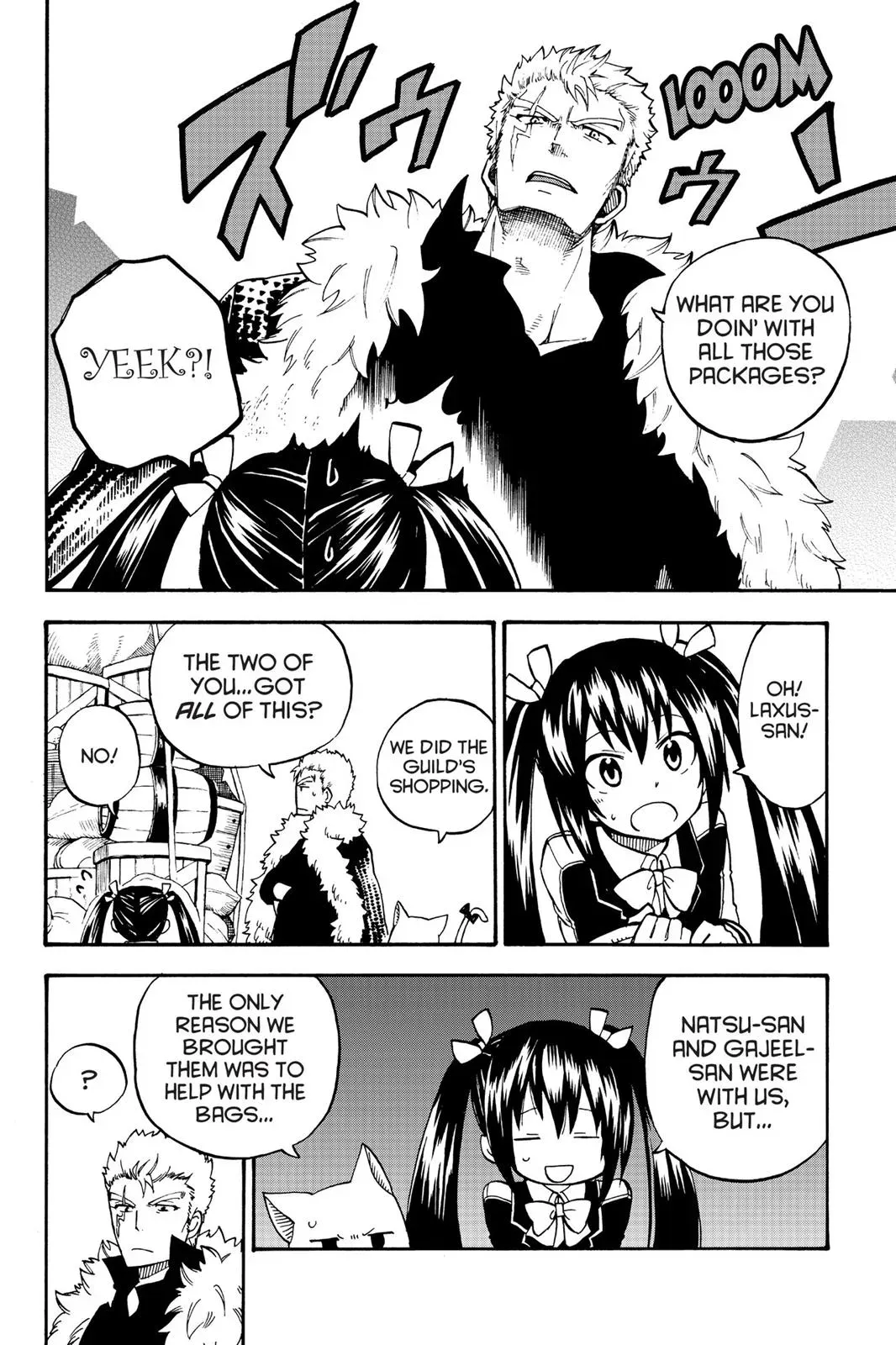 Fairy Tail: Lightning Gods Chapter 19 page 16 - 