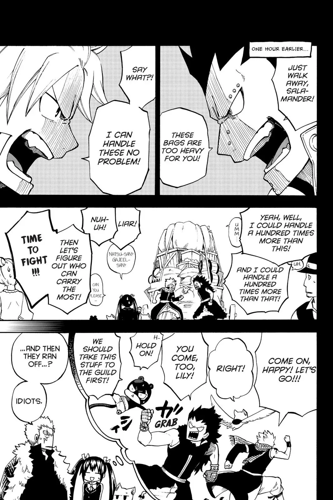 Fairy Tail: Lightning Gods Chapter 19 page 17 - 