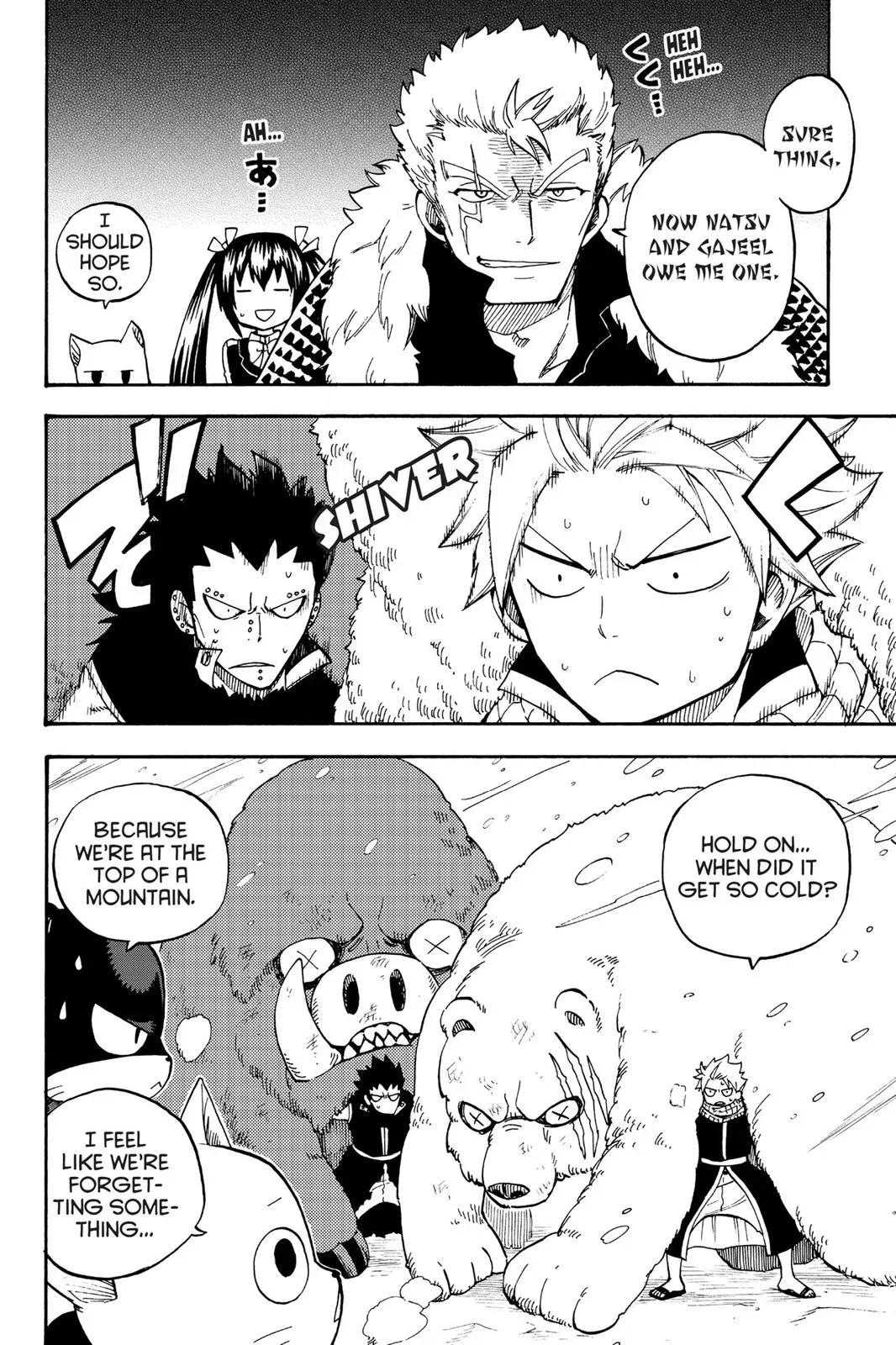 Fairy Tail: Lightning Gods Chapter 19 page 20 - 