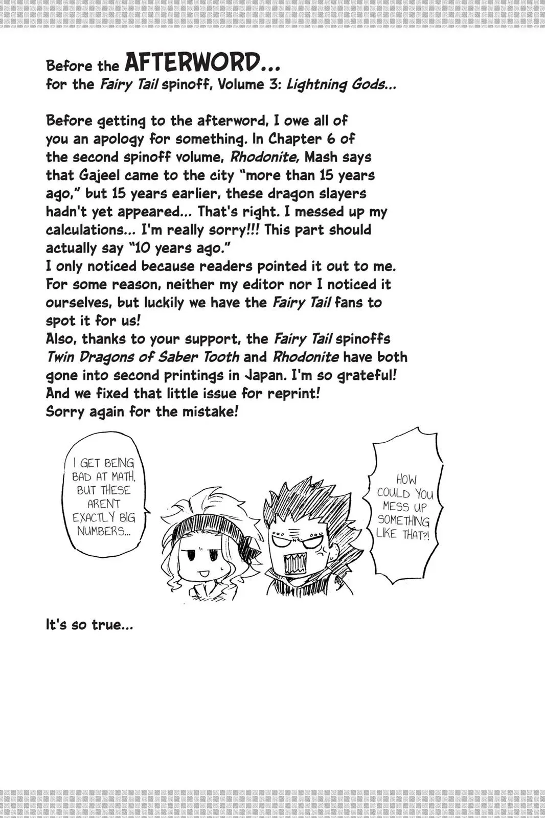 Fairy Tail: Lightning Gods Chapter 19 page 21 - 