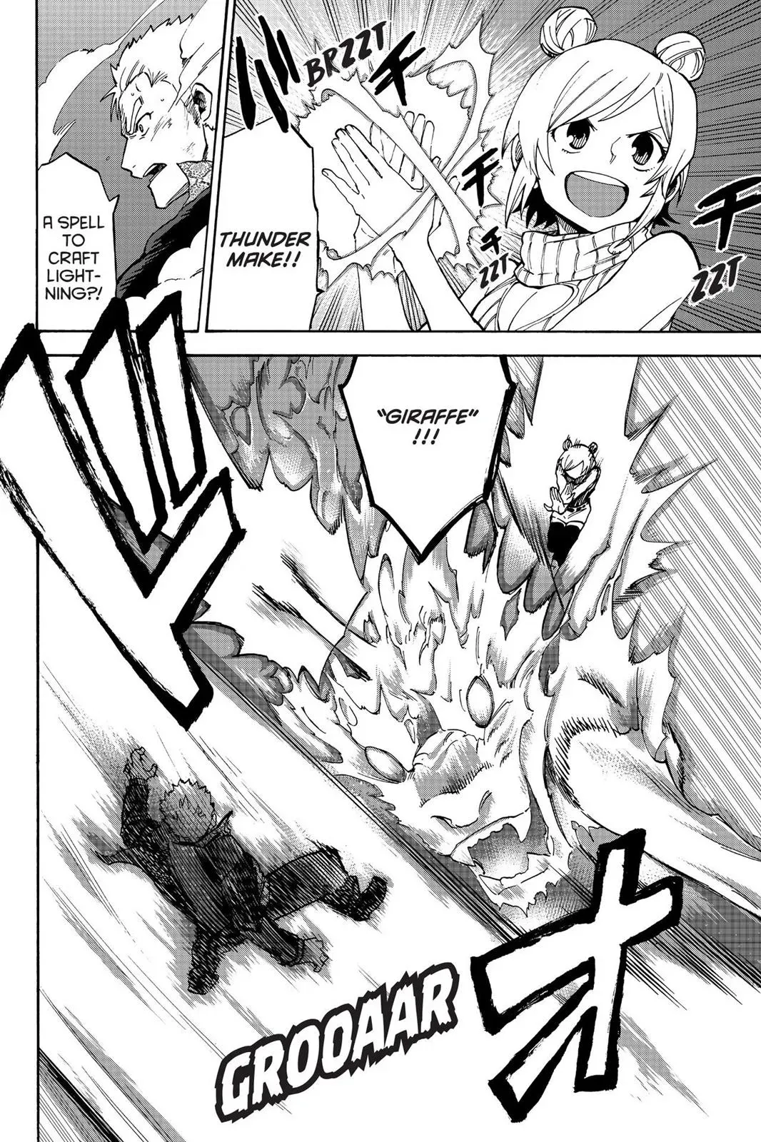 Fairy Tail: Lightning Gods Chapter 4 page 4 - 