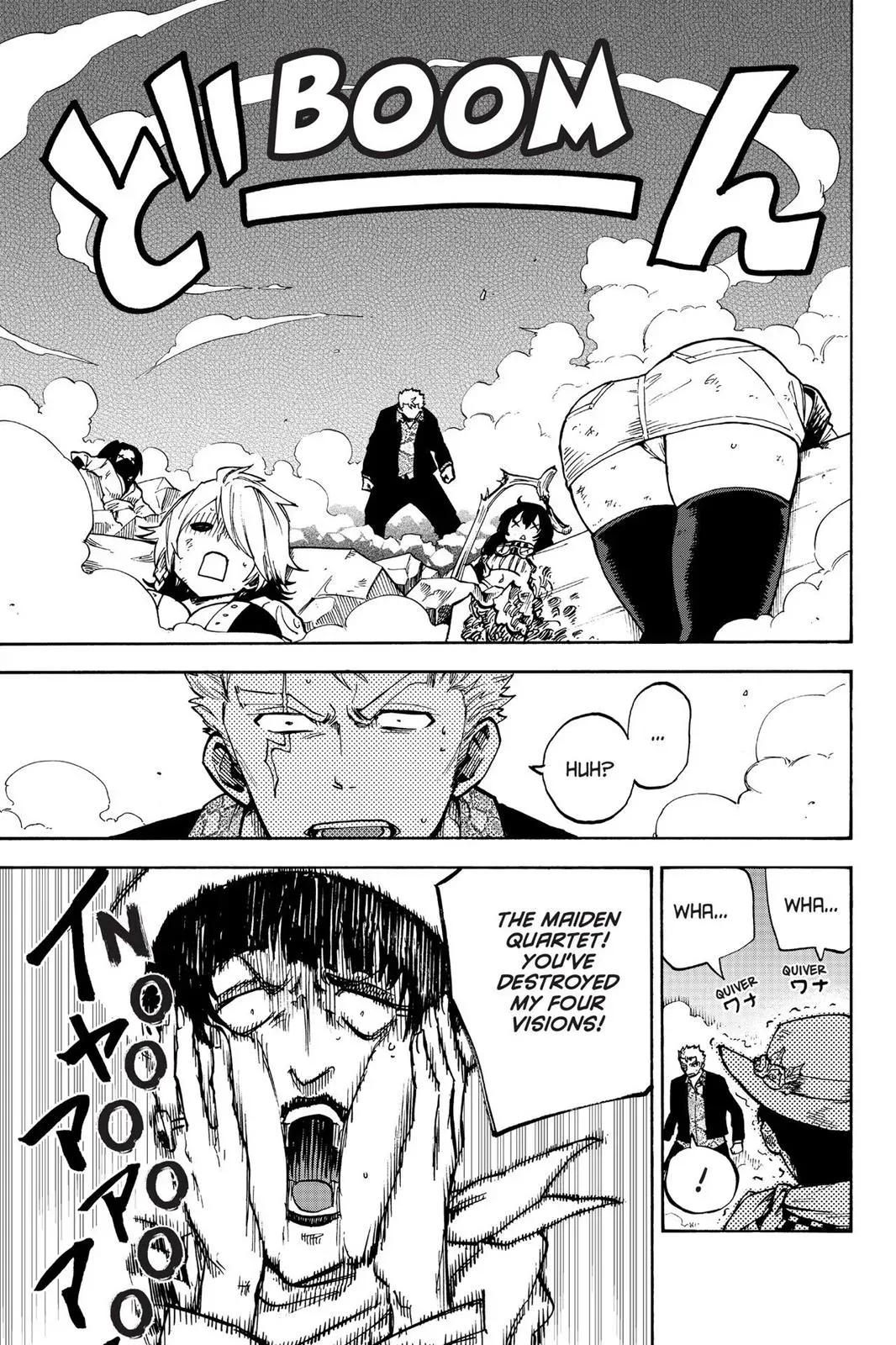 Fairy Tail: Lightning Gods Chapter 5 page 6 - 