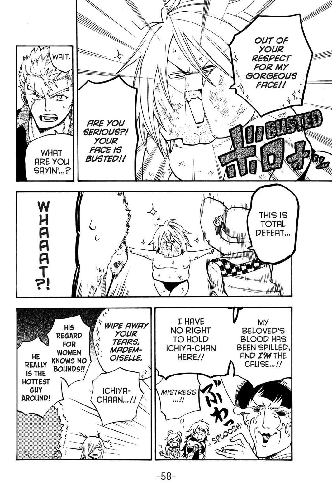 Fairy Tail: Lightning Gods Chapter 6 page 2 - 