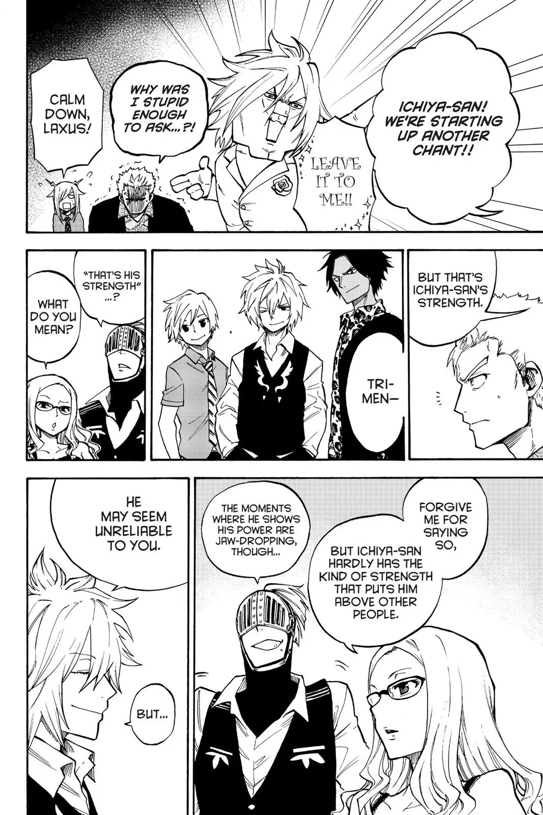 Fairy Tail: Lightning Gods Chapter 6 page 8 - 