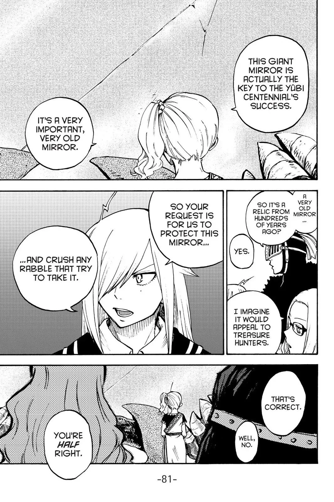 Fairy Tail: Lightning Gods Chapter 7 page 11 - 