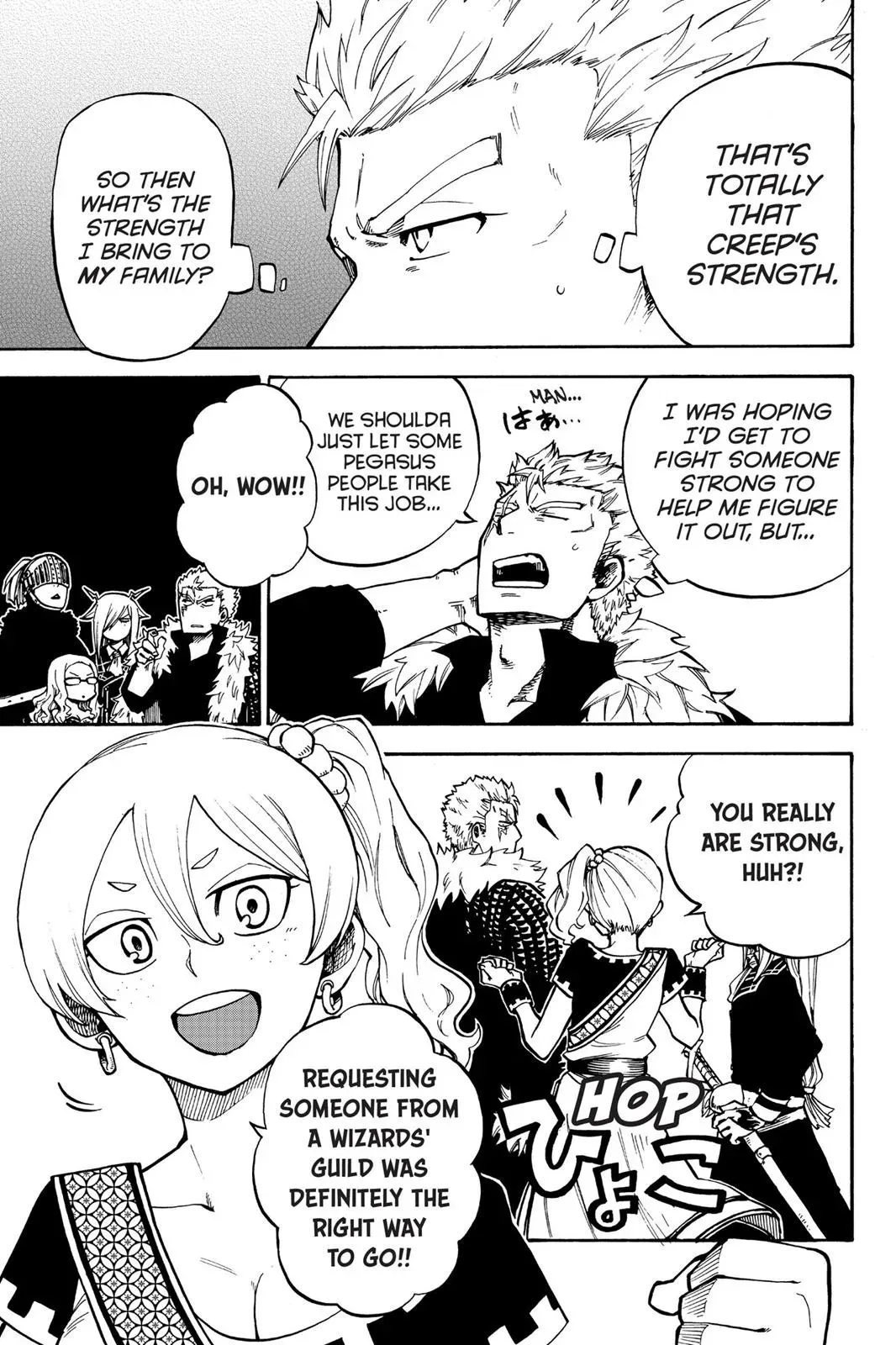 Fairy Tail: Lightning Gods Chapter 7 page 7 - 