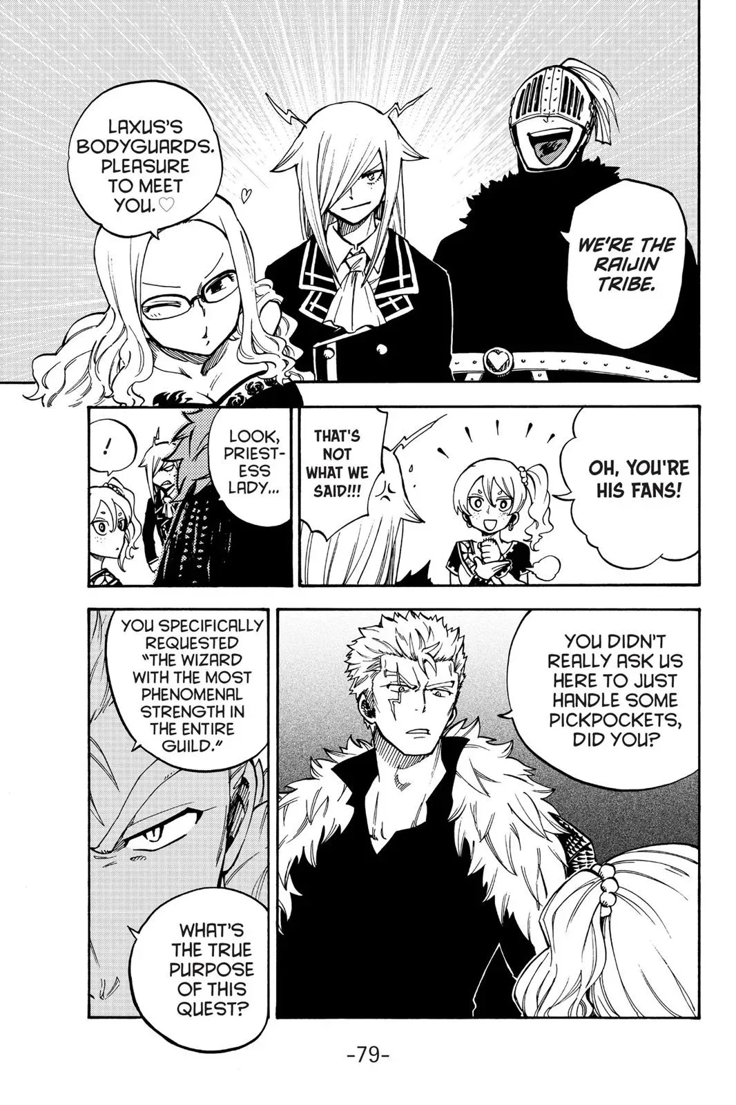 Fairy Tail: Lightning Gods Chapter 7 page 9 - 
