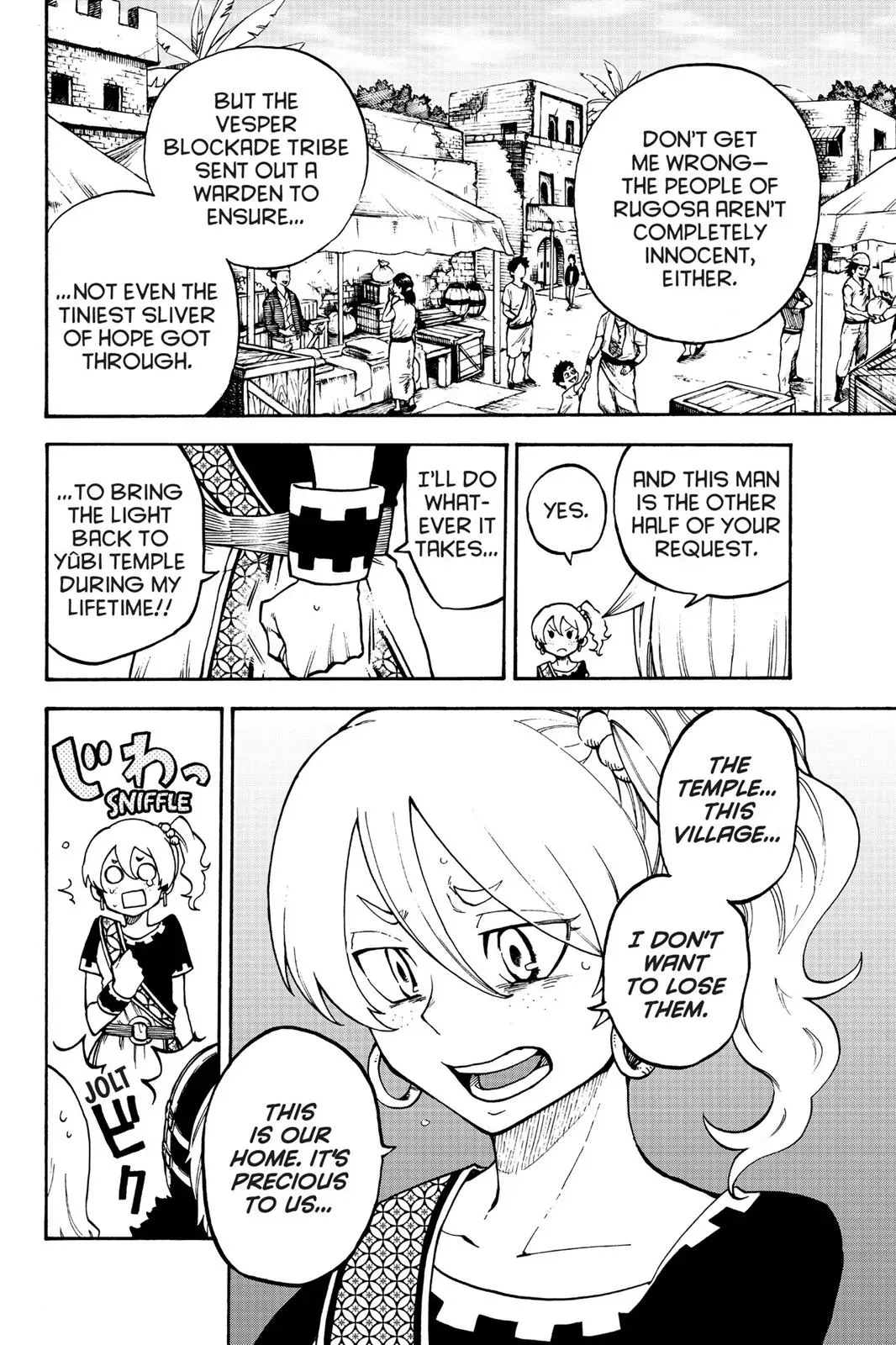Fairy Tail: Lightning Gods Chapter 9 page 2 - 