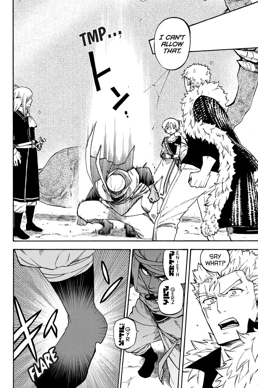 Fairy Tail: Lightning Gods Chapter 9 page 4 - 