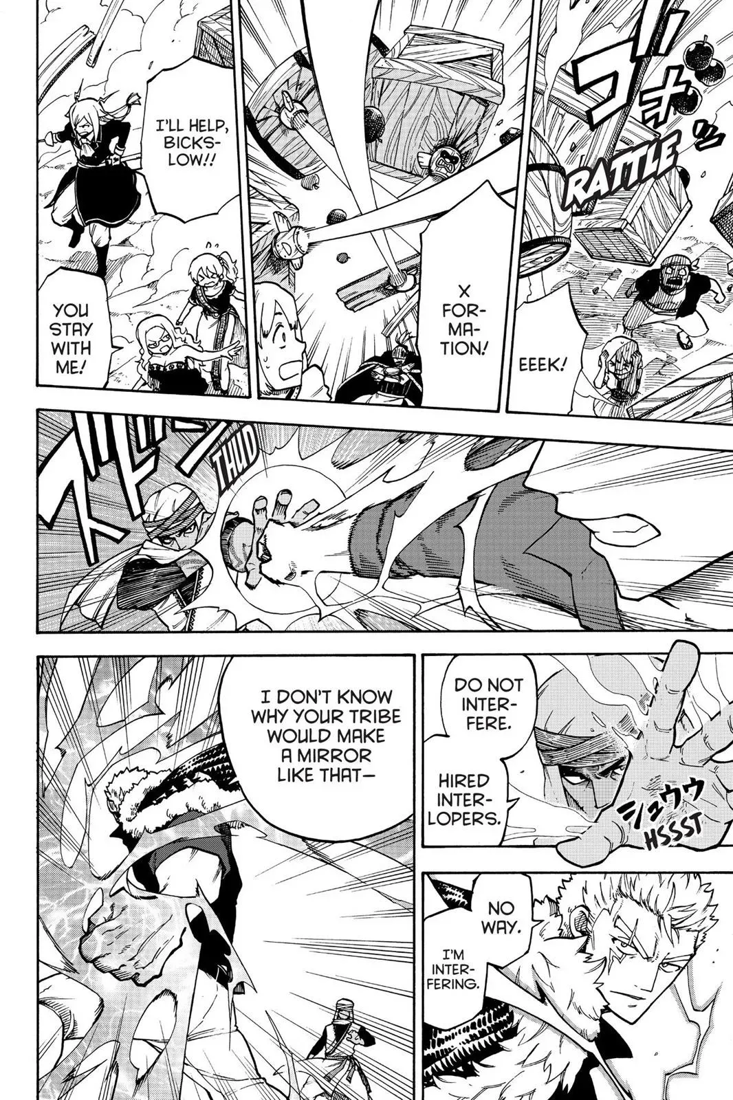Fairy Tail: Lightning Gods Chapter 9 page 8 - 