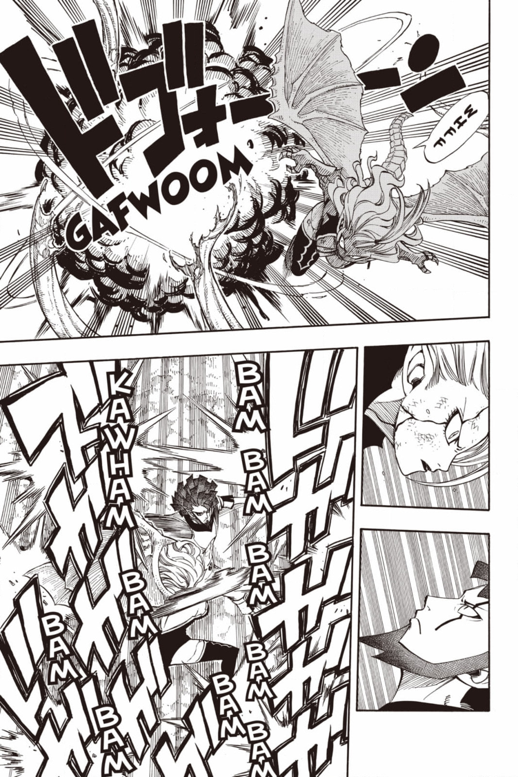 Fairy Tail: Twin Dragons of Saber Tooth Chapter 220 page 11 - 