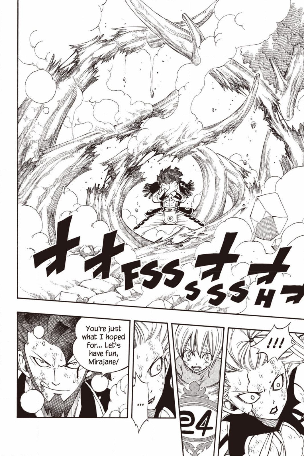 Fairy Tail: Twin Dragons of Saber Tooth Chapter 220 page 14 - 