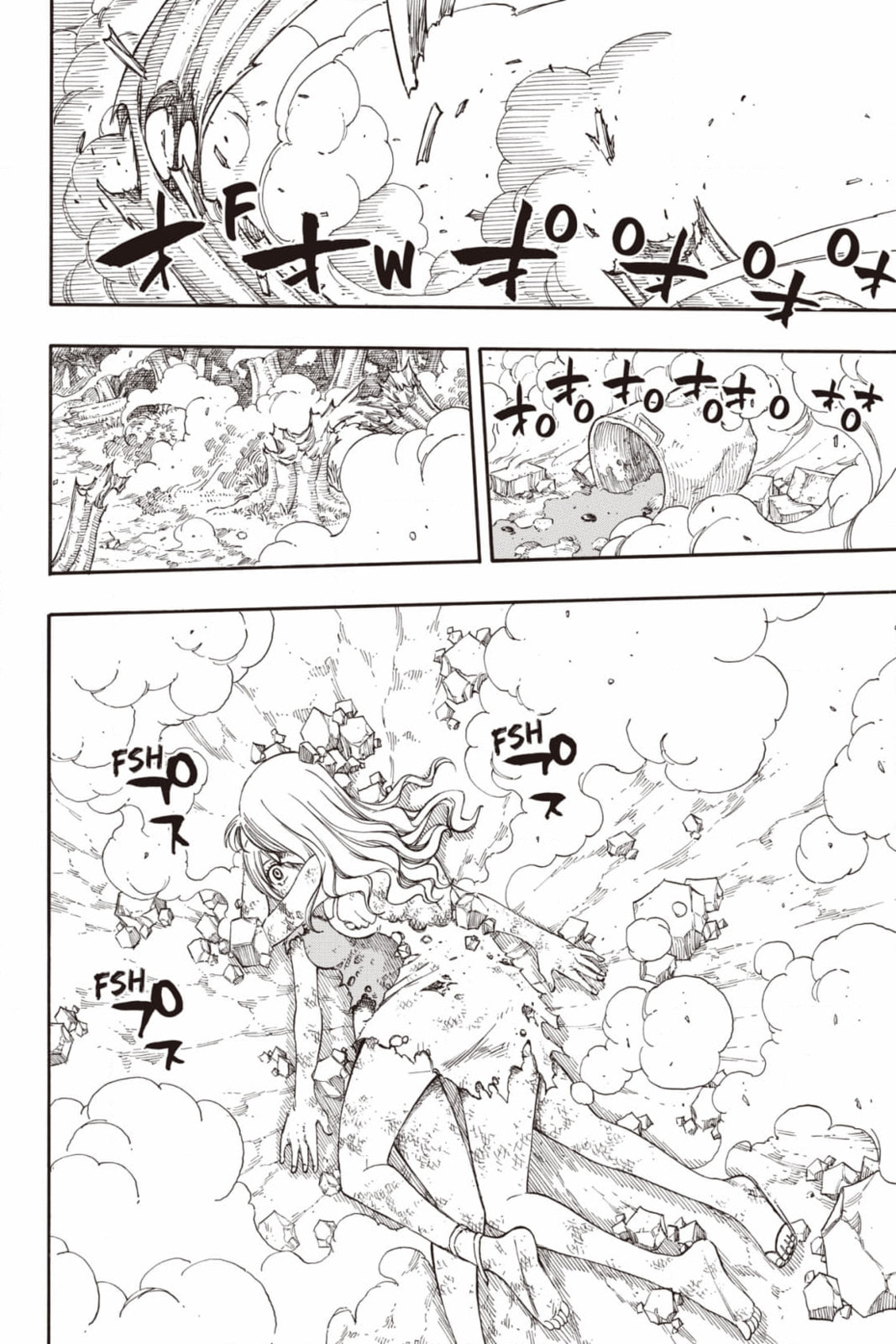 Fairy Tail: Twin Dragons of Saber Tooth Chapter 220 page 20 - 