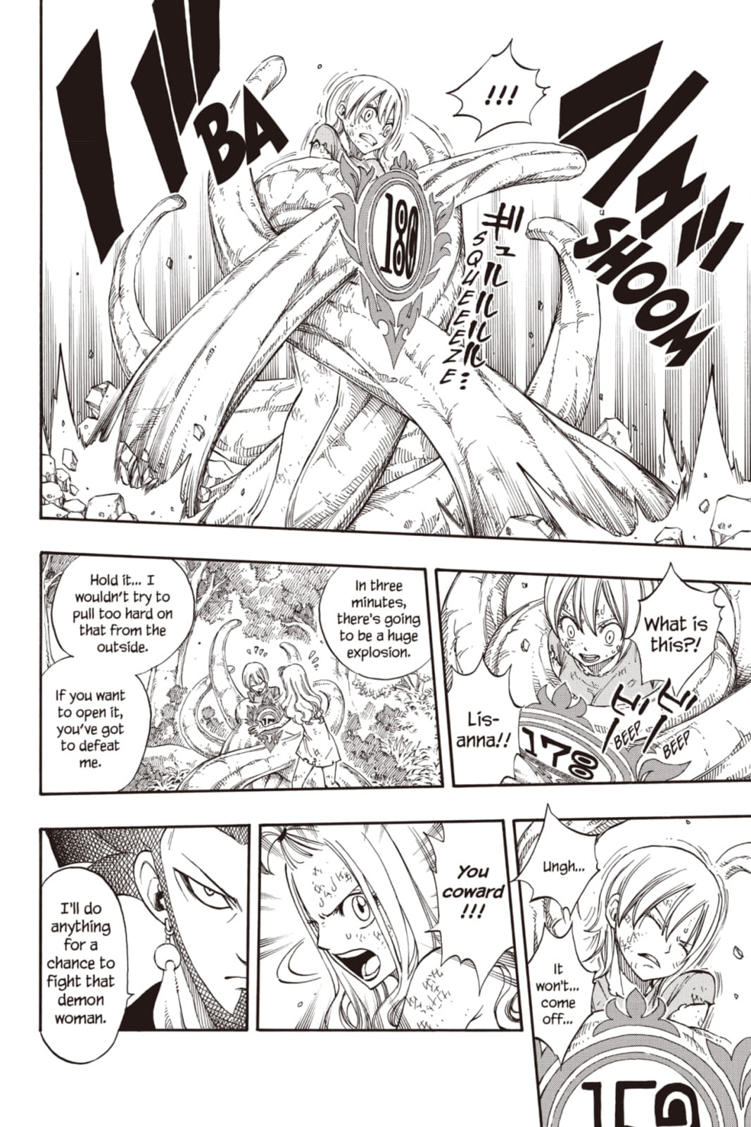 Fairy Tail: Twin Dragons of Saber Tooth Chapter 220 page 6 - 