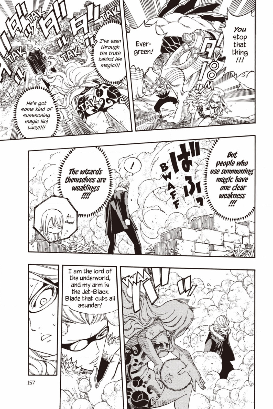 Fairy Tail: Twin Dragons of Saber Tooth Chapter 221 page 11 - 