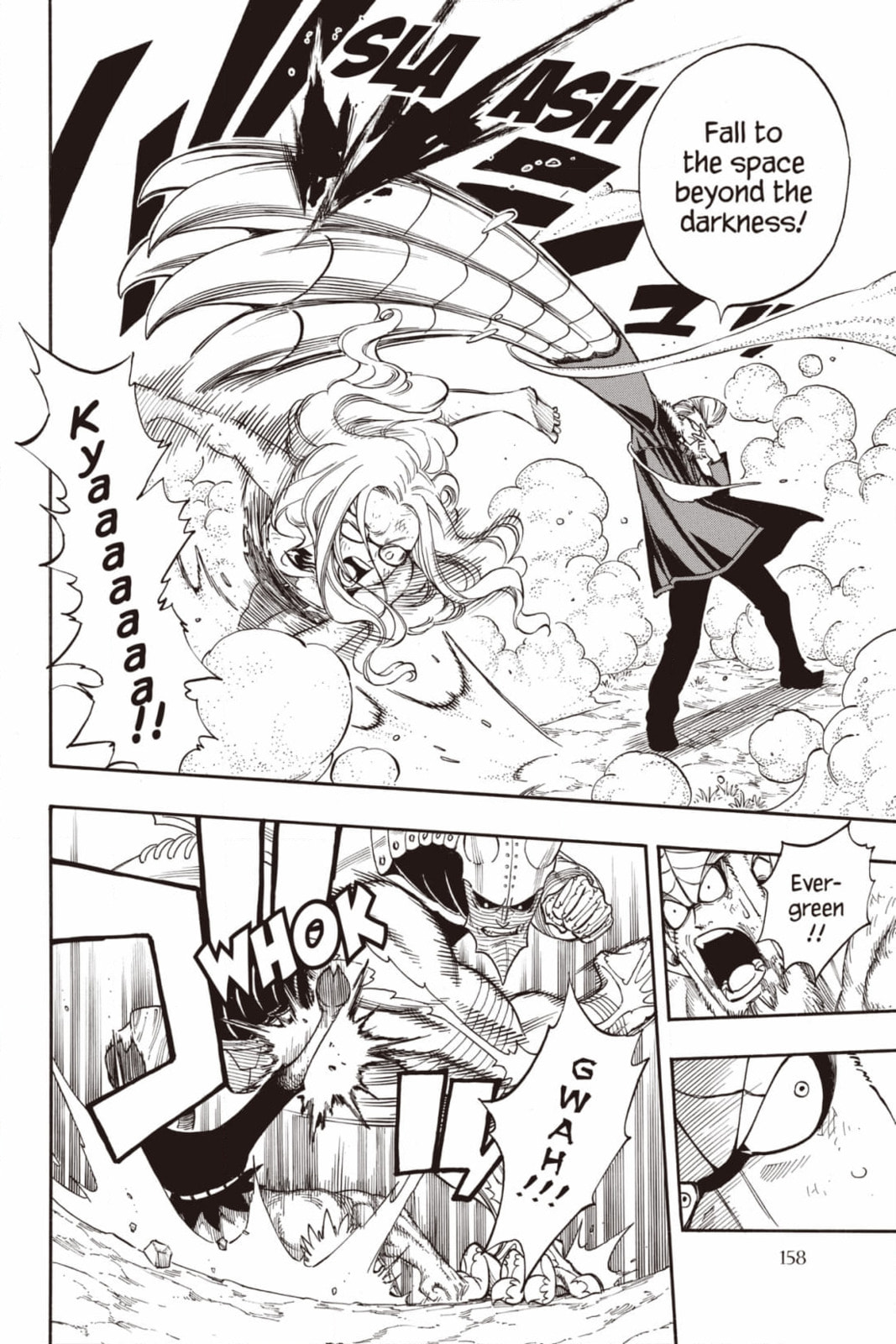 Fairy Tail: Twin Dragons of Saber Tooth Chapter 221 page 12 - 