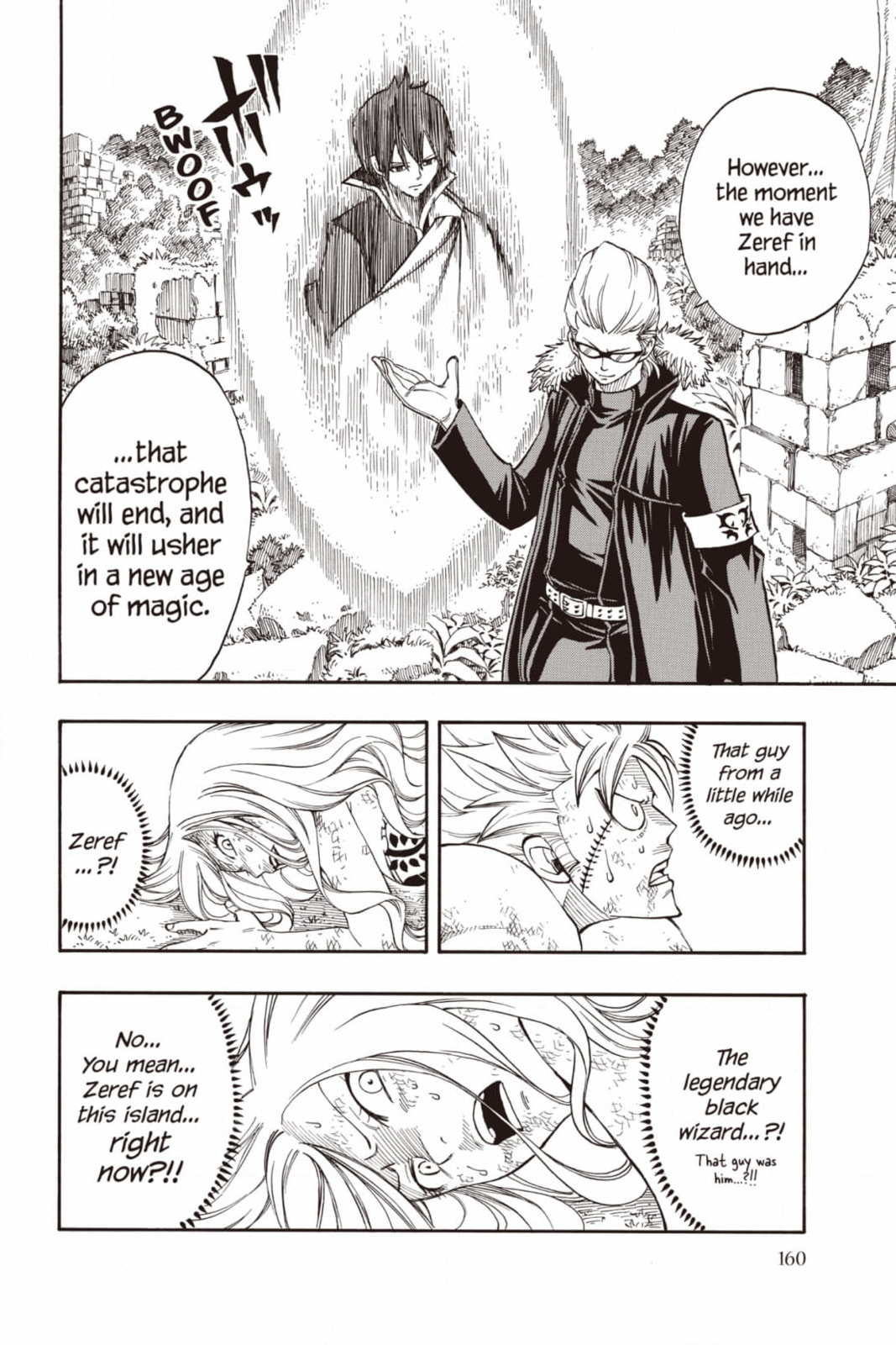 Fairy Tail: Twin Dragons of Saber Tooth Chapter 221 page 14 - 