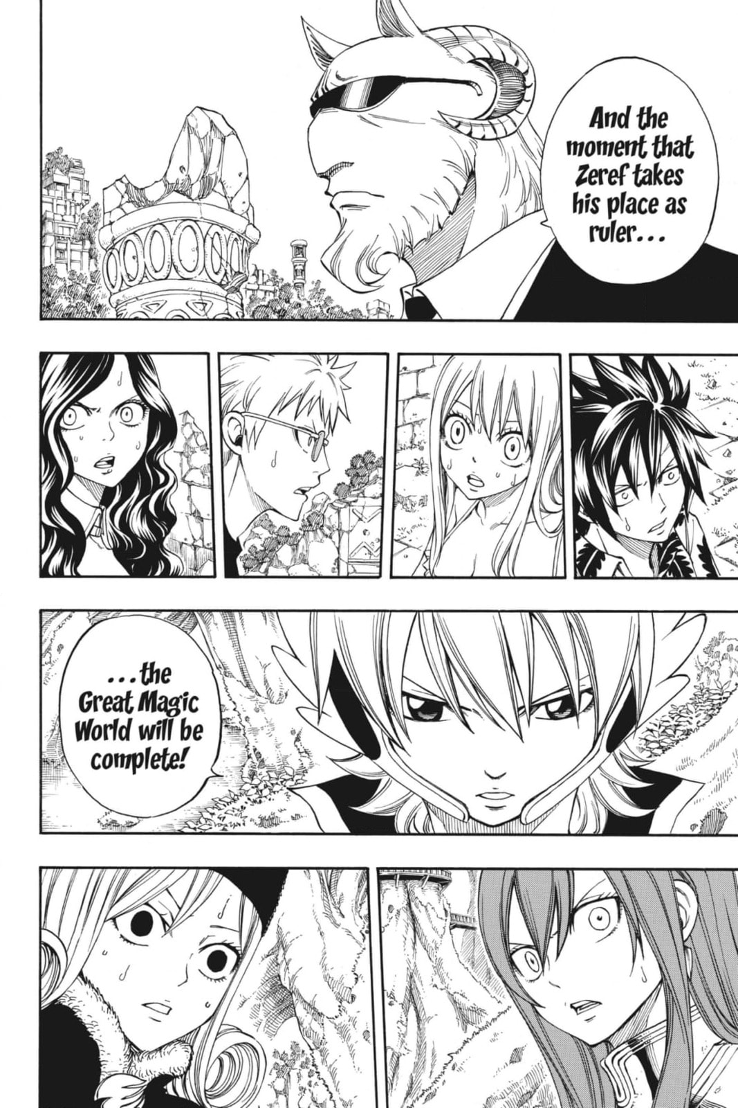 Fairy Tail: Twin Dragons of Saber Tooth Chapter 221 page 16 - 