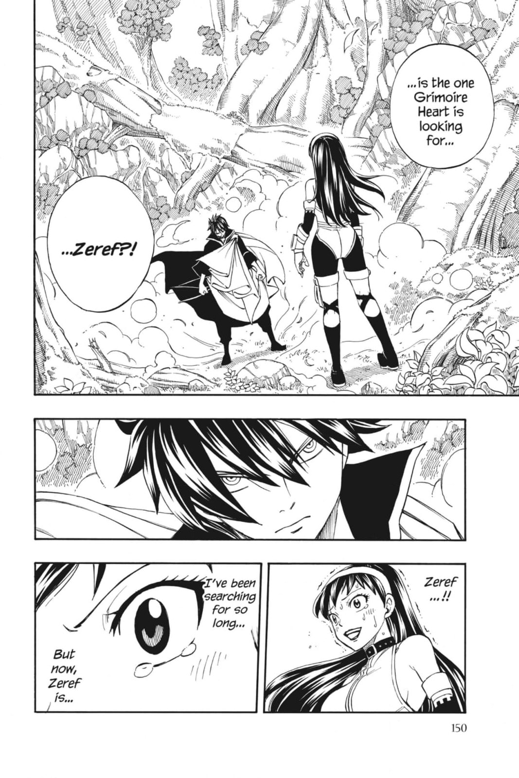 Fairy Tail: Twin Dragons of Saber Tooth Chapter 221 page 4 - 