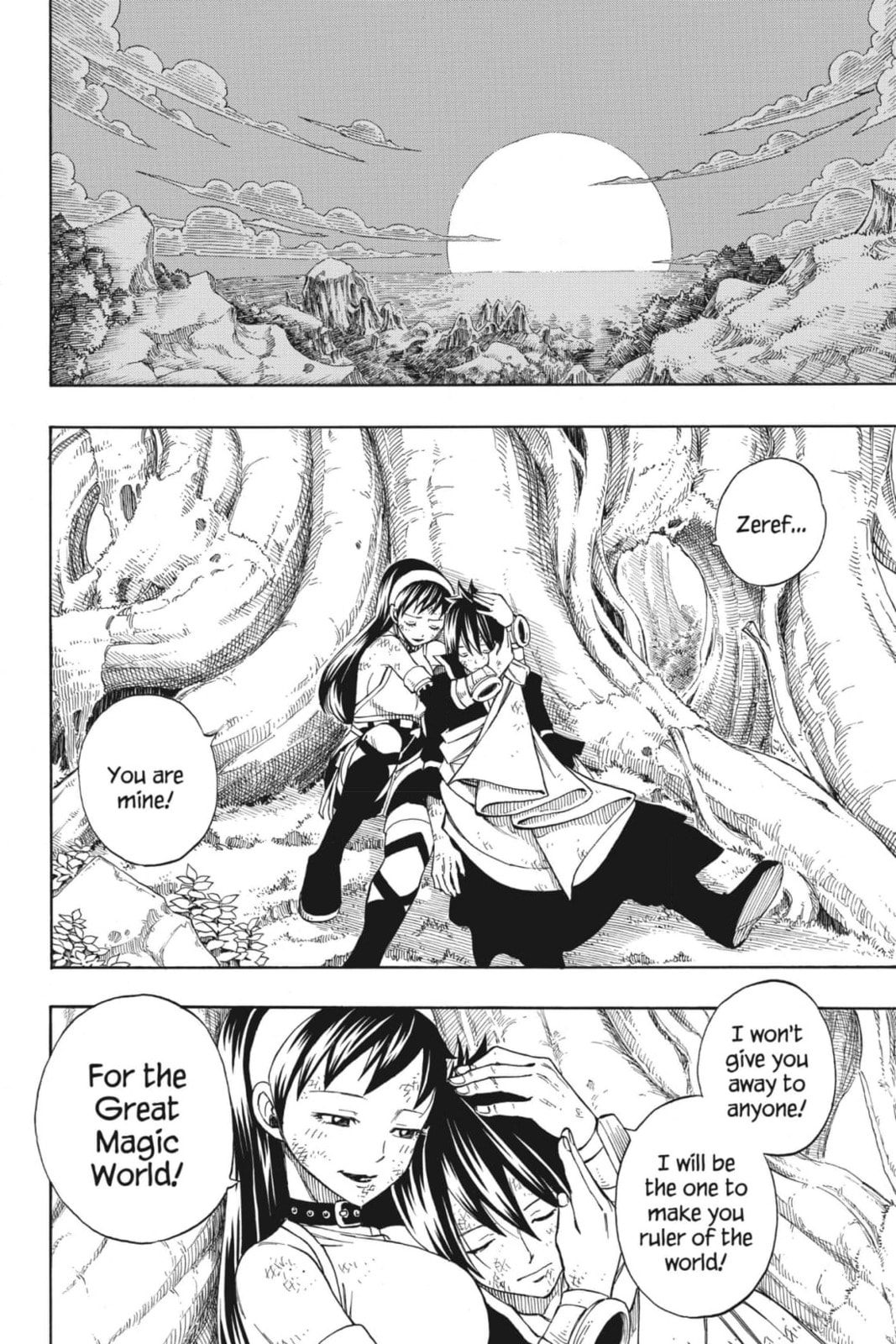 Fairy Tail: Twin Dragons of Saber Tooth Chapter 222 page 2 - 
