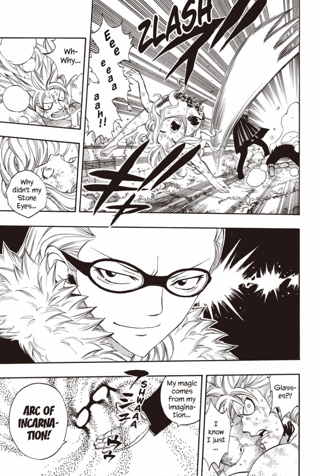 Fairy Tail: Twin Dragons of Saber Tooth Chapter 222 page 13 - 