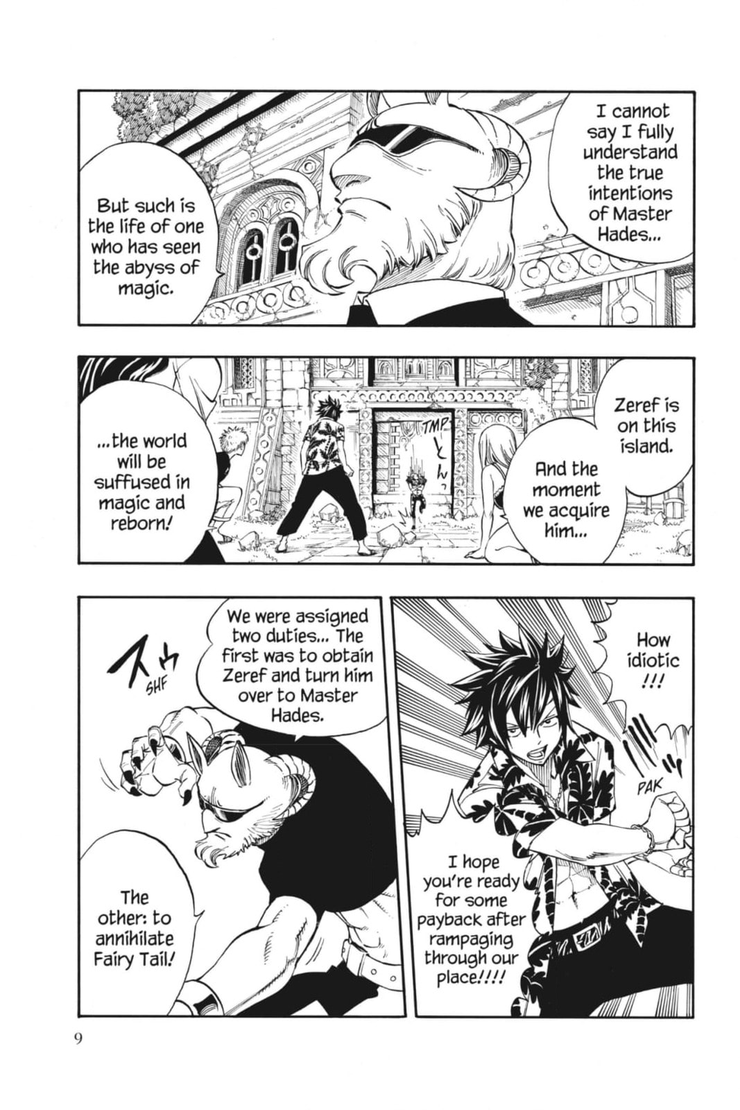 Fairy Tail: Twin Dragons of Saber Tooth Chapter 223 page 26 - 