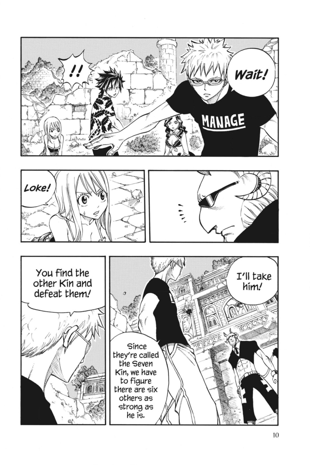 Fairy Tail: Twin Dragons of Saber Tooth Chapter 223 page 27 - 
