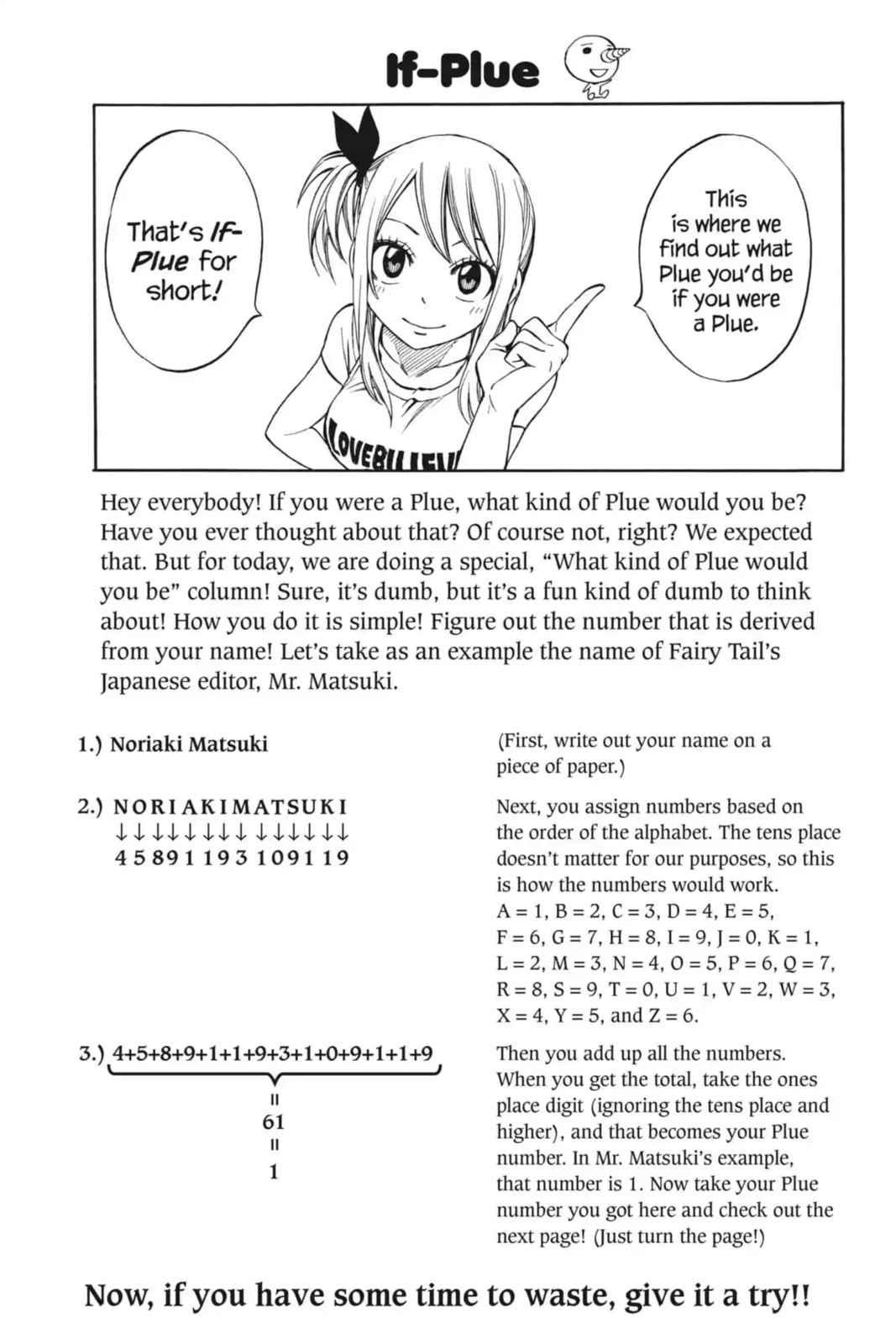 Fairy Tail: Twin Dragons of Saber Tooth Chapter 223 page 5 - 