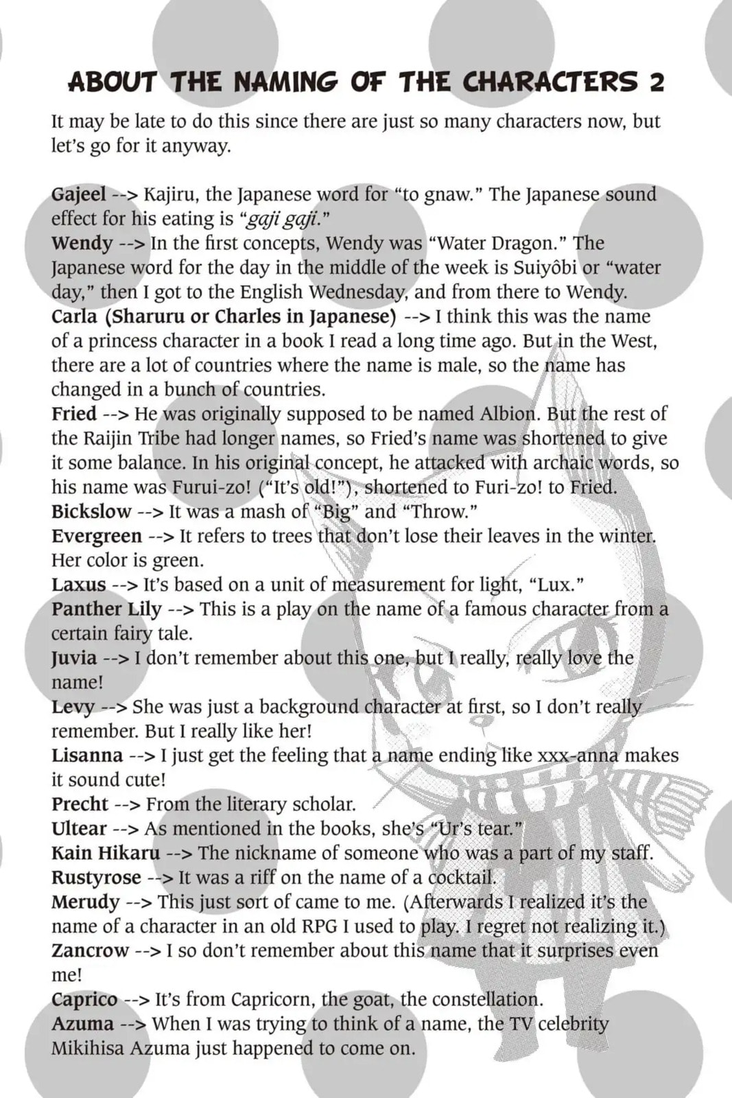 Fairy Tail: Twin Dragons of Saber Tooth Chapter 223 page 10 - 