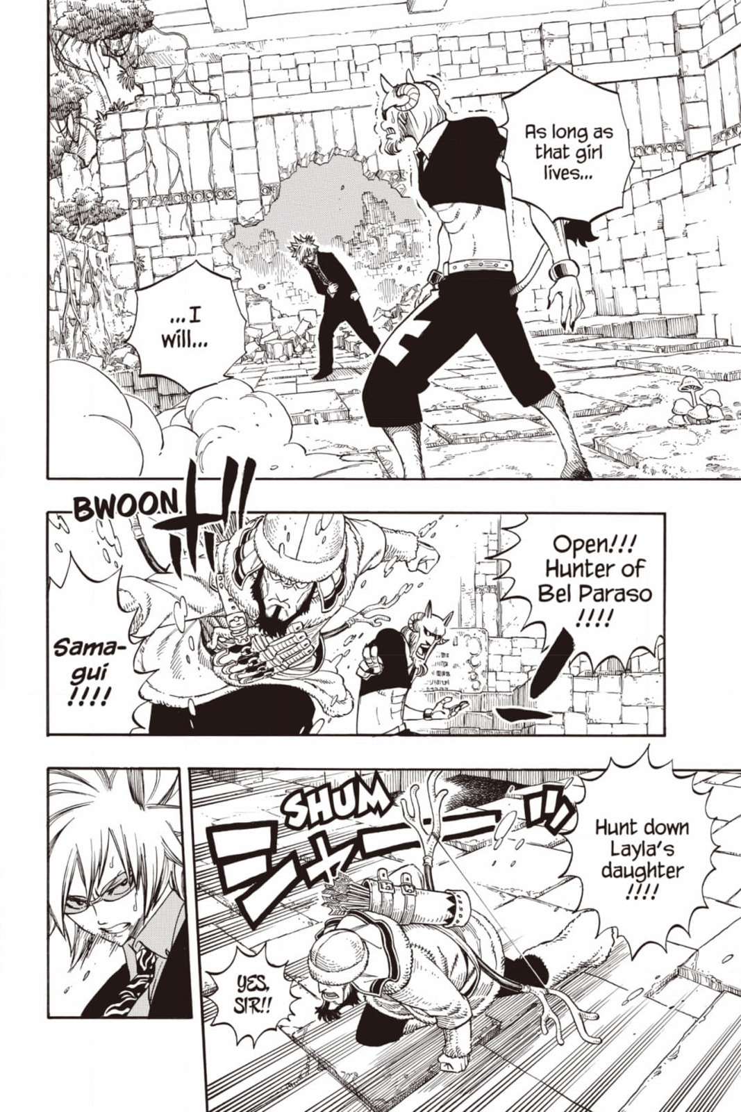Fairy Tail: Twin Dragons of Saber Tooth Chapter 224 page 2 - 