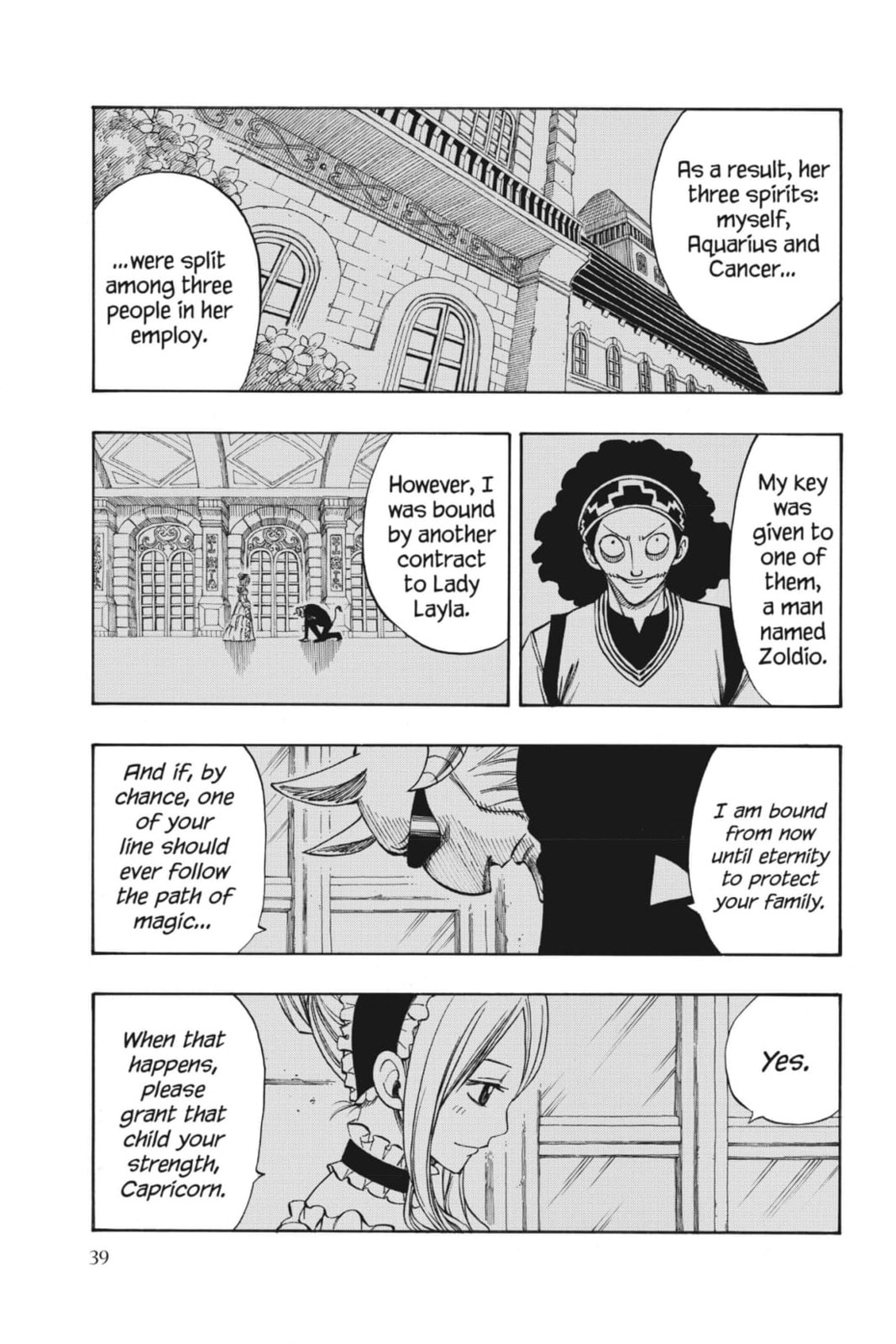 Fairy Tail: Twin Dragons of Saber Tooth Chapter 224 page 17 - 