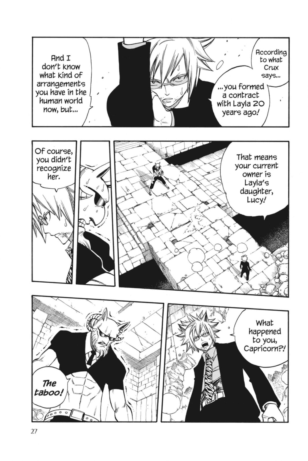 Fairy Tail: Twin Dragons of Saber Tooth Chapter 224 page 5 - 