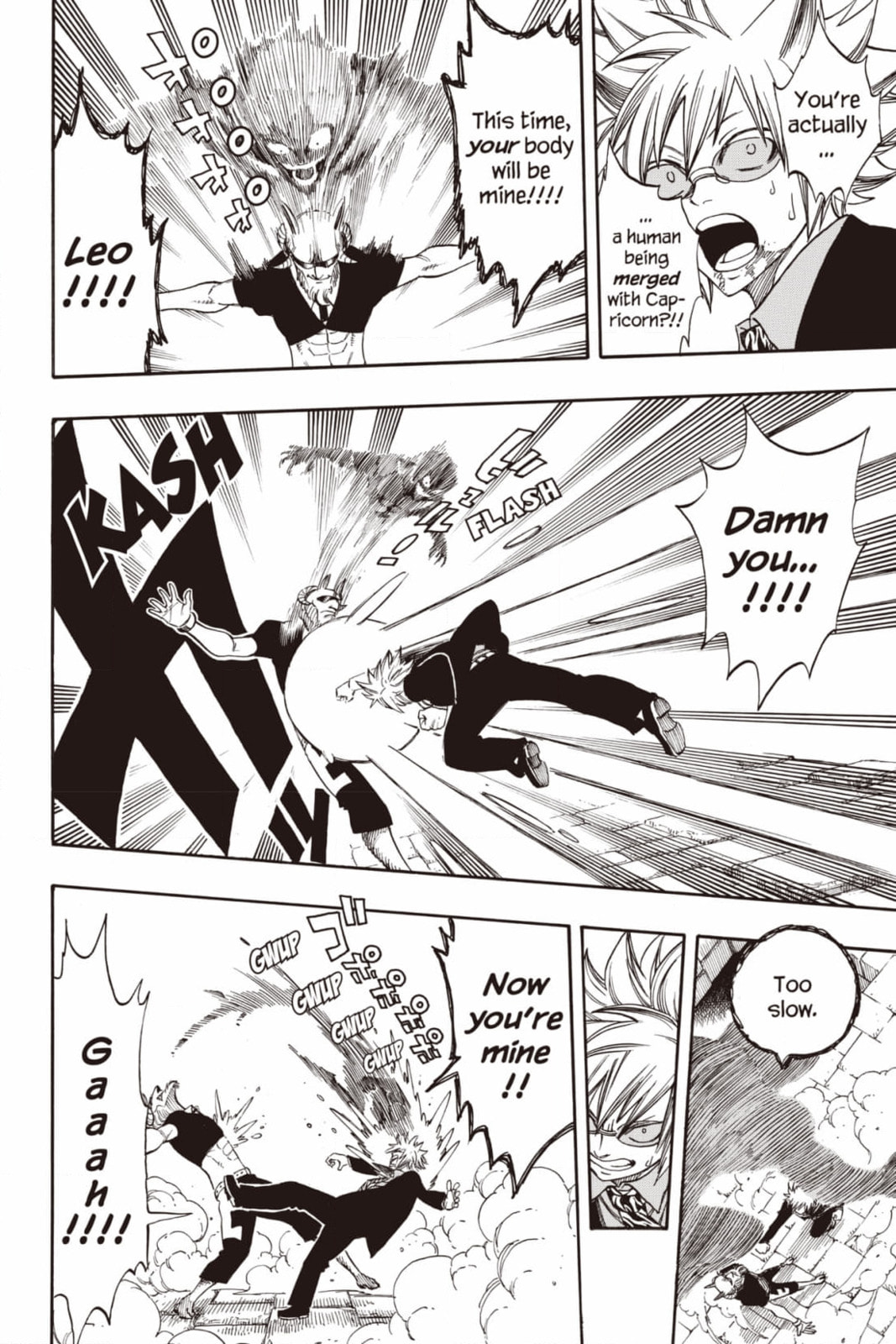 Fairy Tail: Twin Dragons of Saber Tooth Chapter 224 page 8 - 