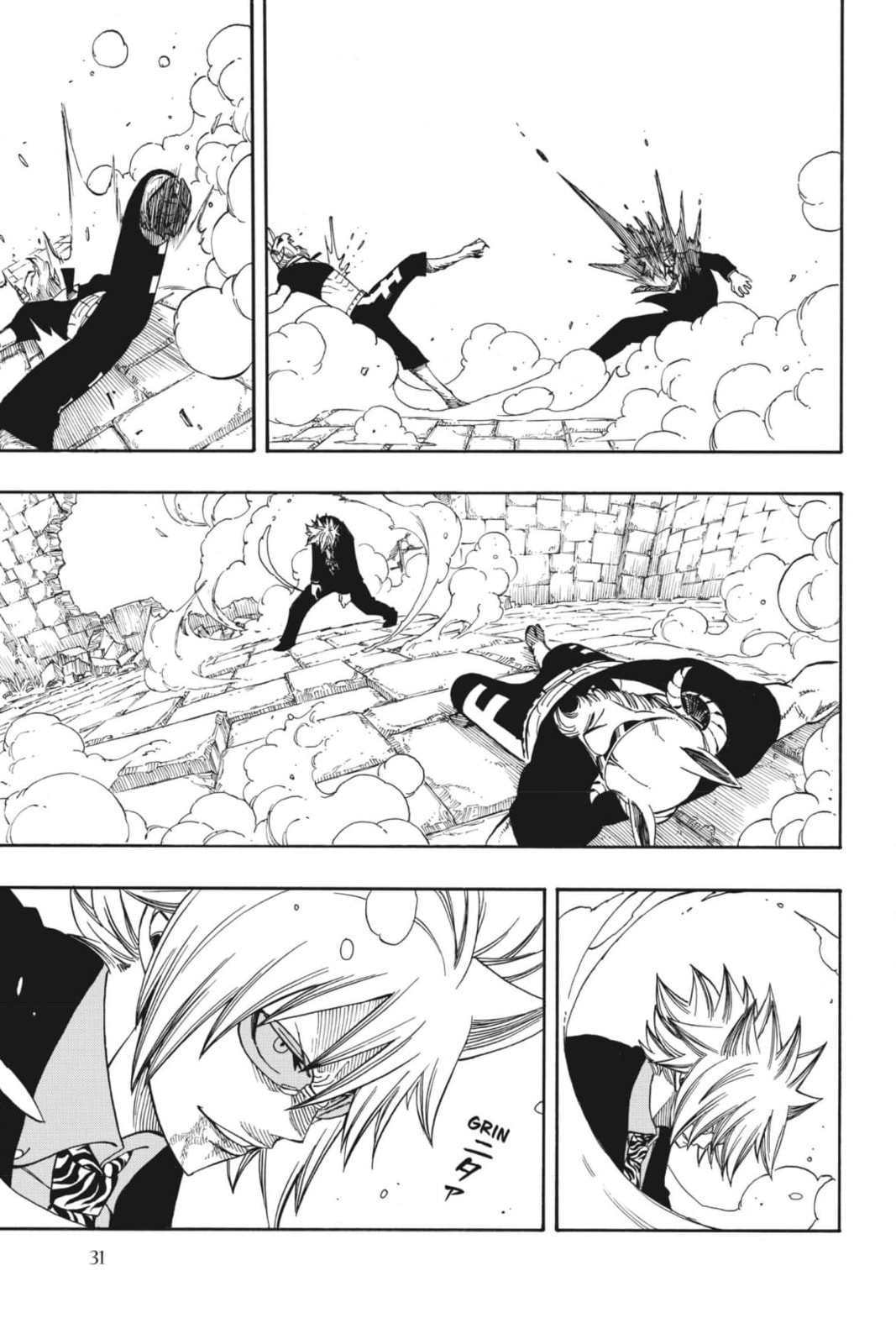 Fairy Tail: Twin Dragons of Saber Tooth Chapter 224 page 9 - 