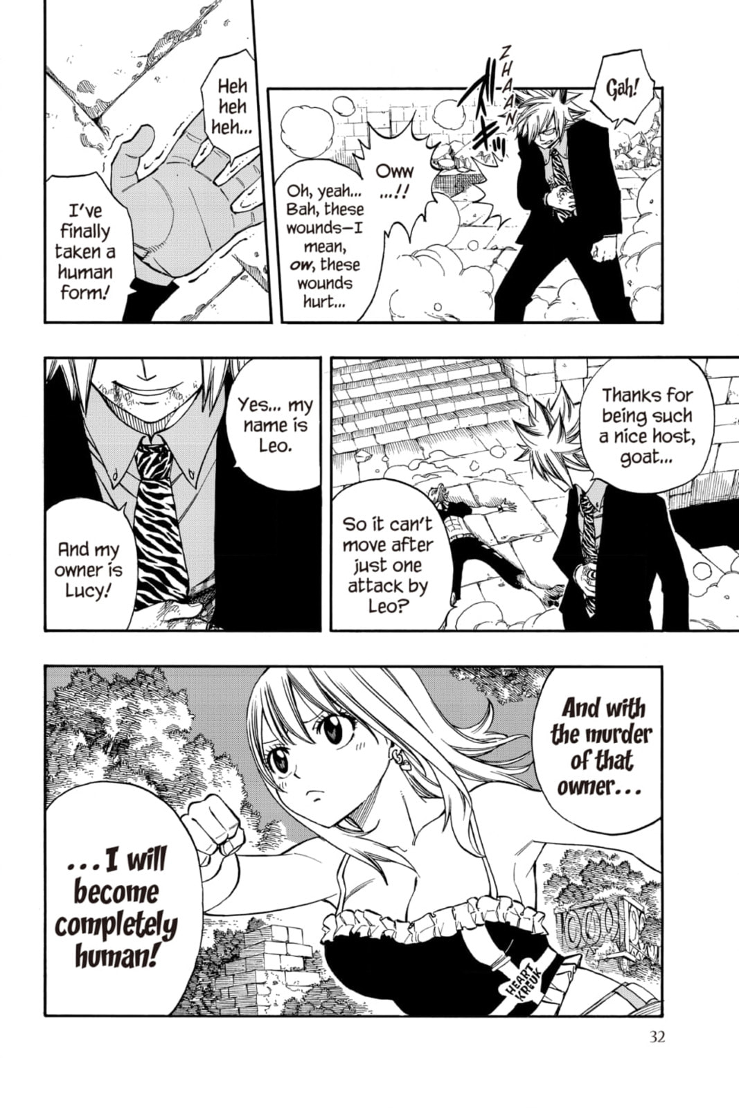 Fairy Tail: Twin Dragons of Saber Tooth Chapter 224 page 10 - 