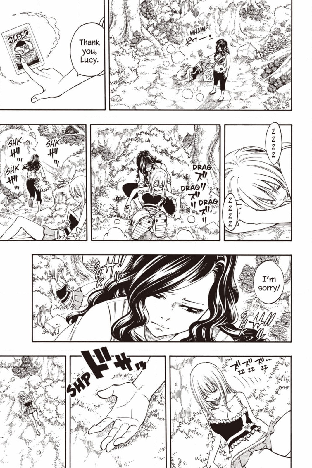 Fairy Tail: Twin Dragons of Saber Tooth Chapter 225 page 19 - 