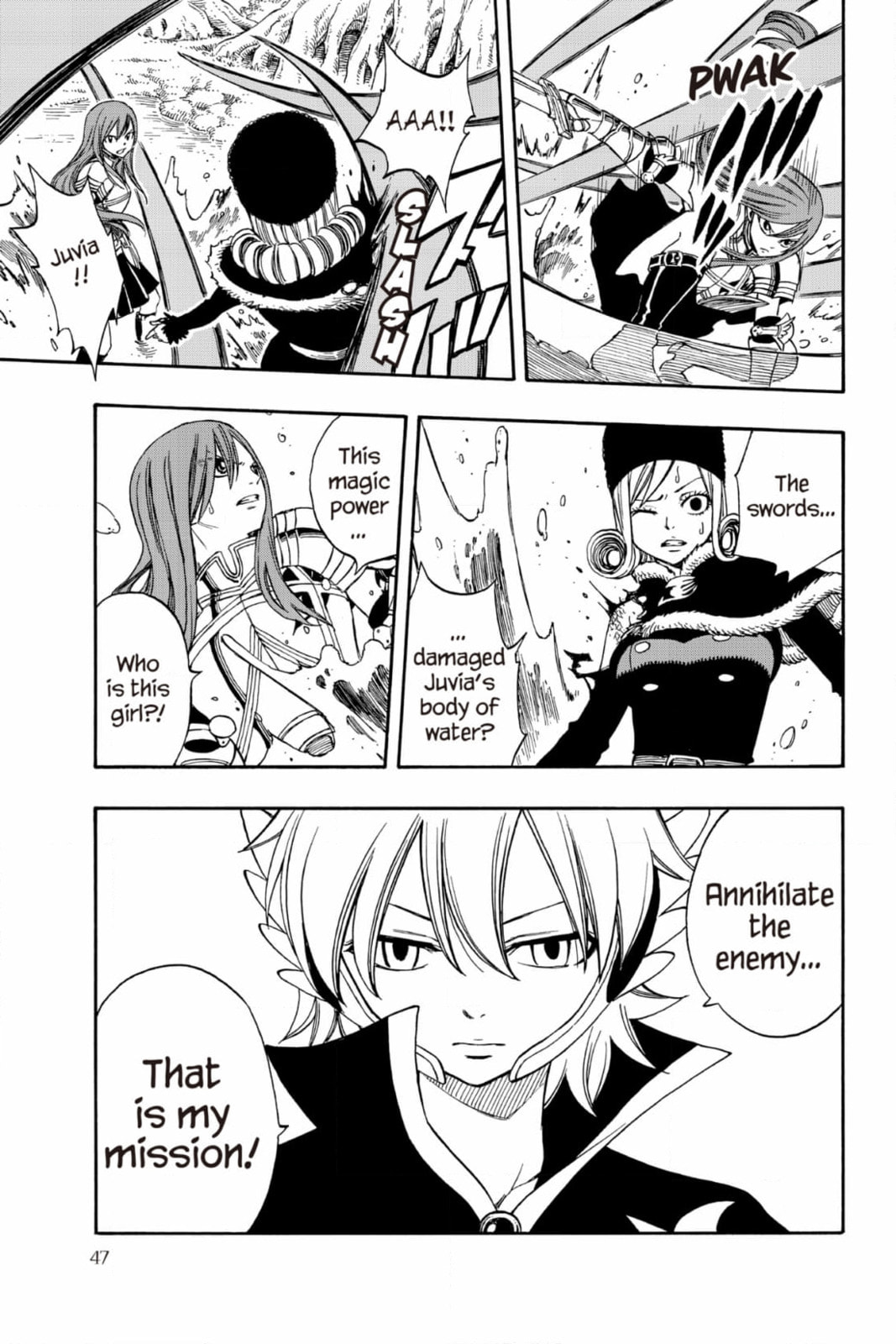 Fairy Tail: Twin Dragons of Saber Tooth Chapter 225 page 5 - 