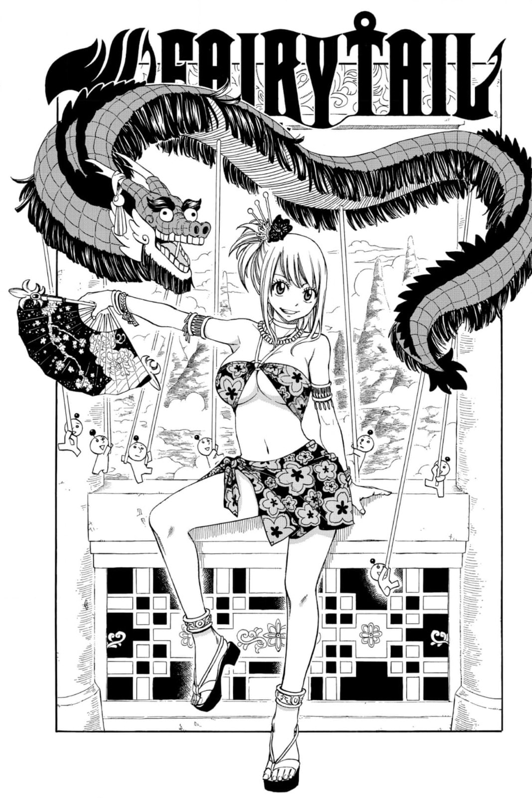 Fairy Tail: Twin Dragons of Saber Tooth Chapter 226 page 1 - 