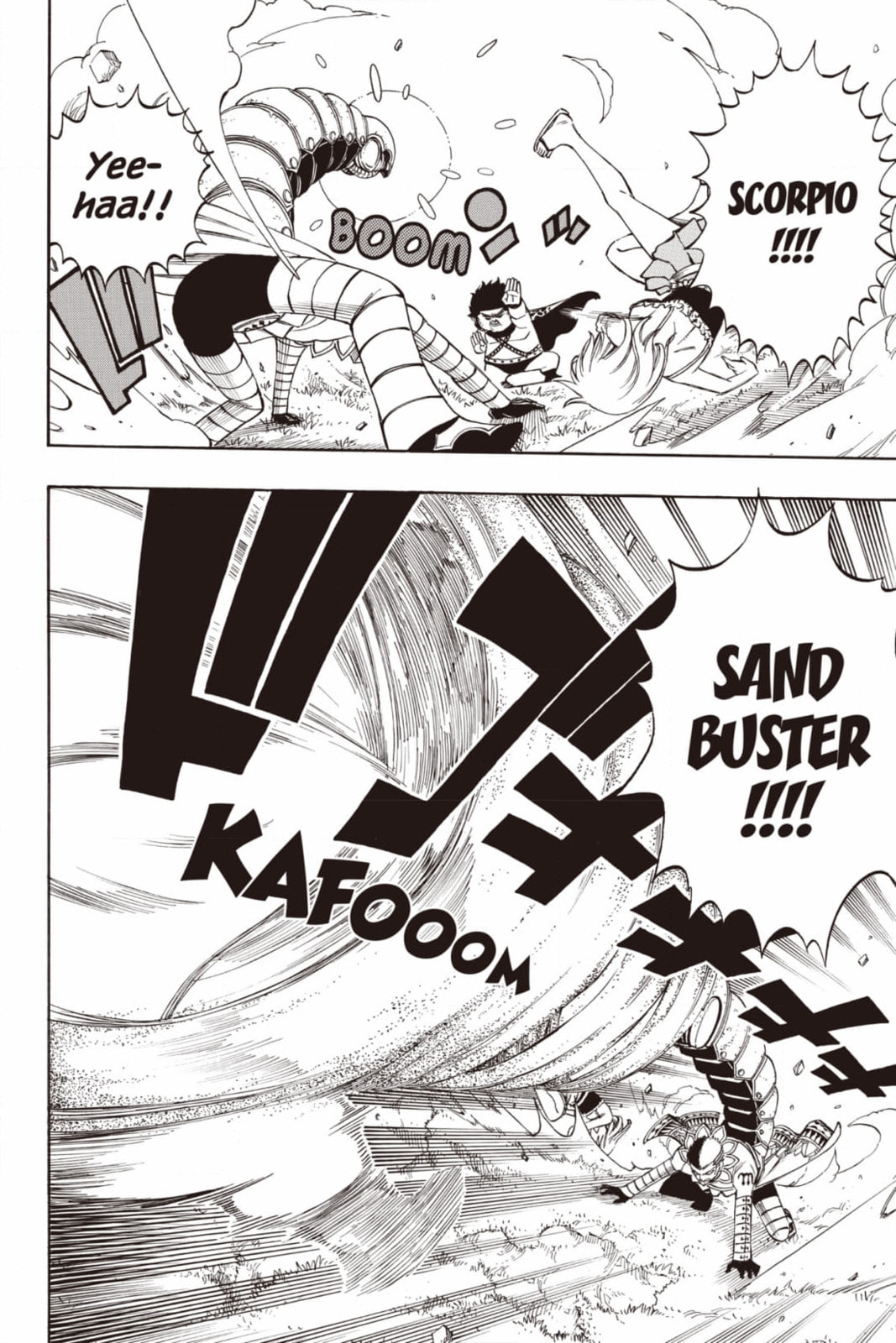 Fairy Tail: Twin Dragons of Saber Tooth Chapter 226 page 12 - 