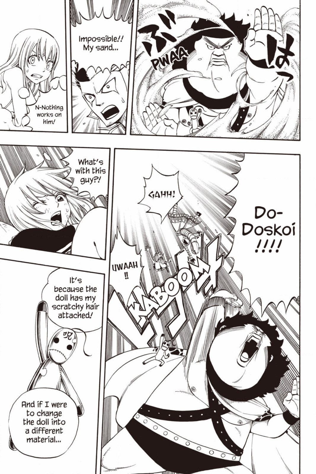 Fairy Tail: Twin Dragons of Saber Tooth Chapter 226 page 13 - 